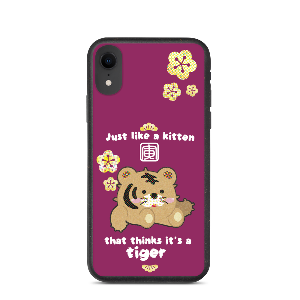 【iPhone】Kitten as Tiger -  Biodegradable Phone case 生物降解環保手機殼