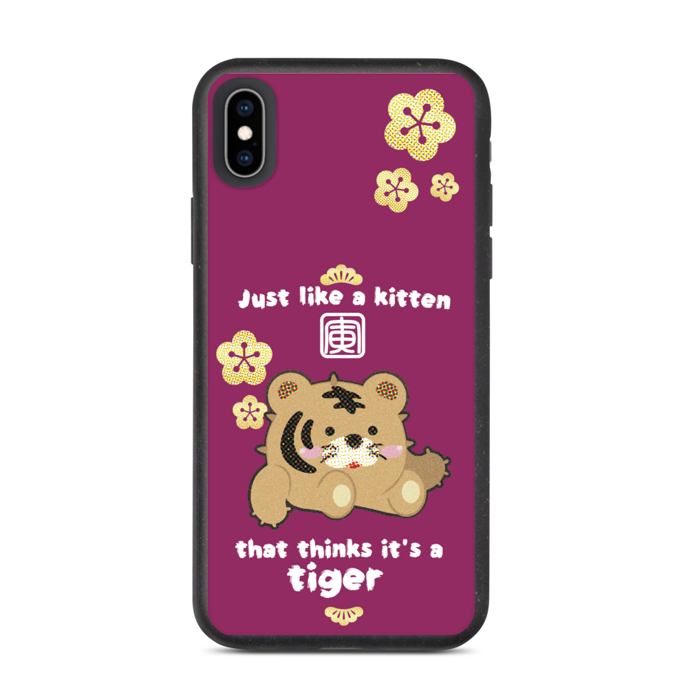 【iPhone】Kitten as Tiger -  Biodegradable Phone case 生物降解環保手機殼