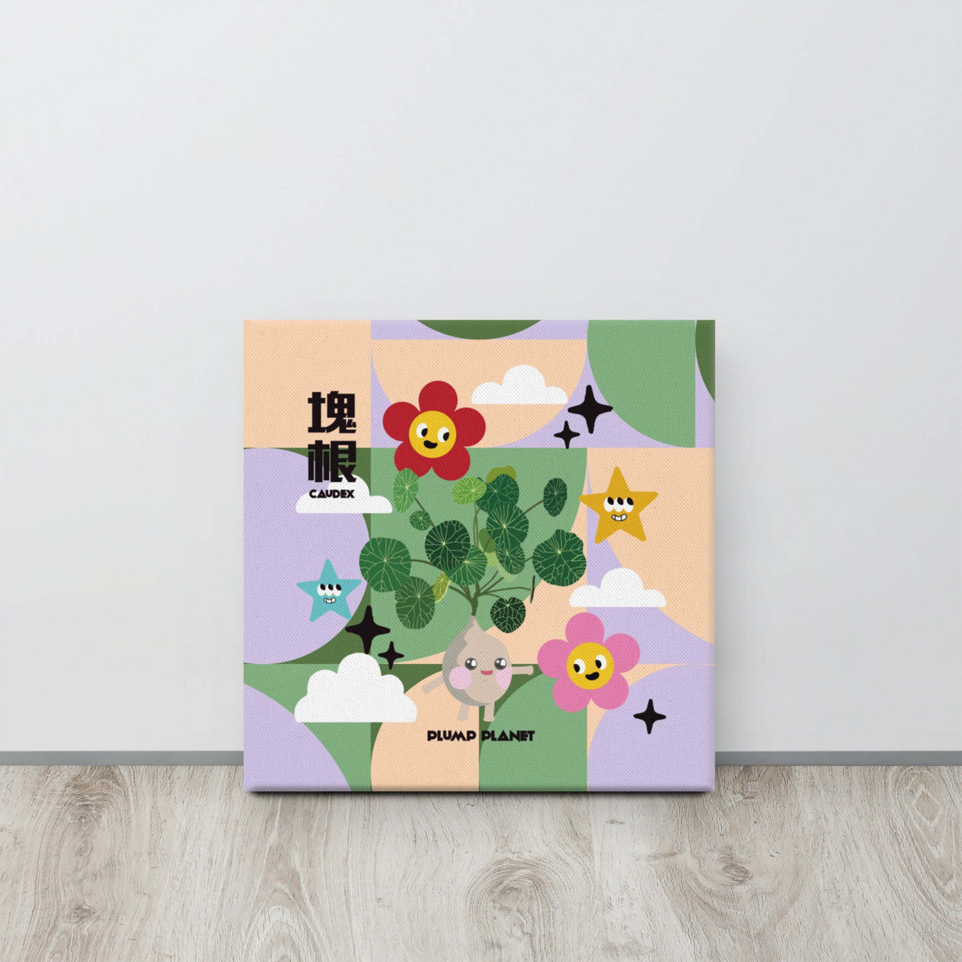 Funny Caudex Garden | Canvas Paint Frameless Canvas Digital Oil Painting