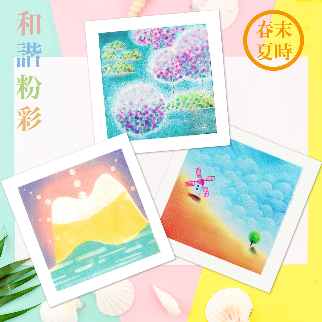 PlanetCraft Japanese Harmony Pastel Experience Class🖼