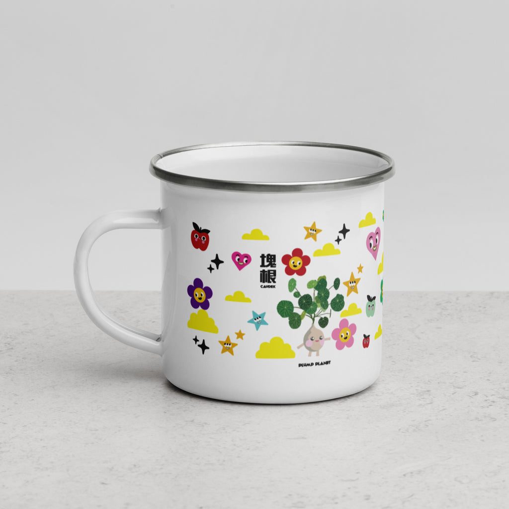 塊根 Caudex |  搪瓷杯 Enamel Mug