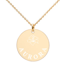 將圖片載入圖庫檢視器 【Free Shipping】Aurora Engraved Silver Disc Necklace 極光雕刻純銀圓形項鍊
