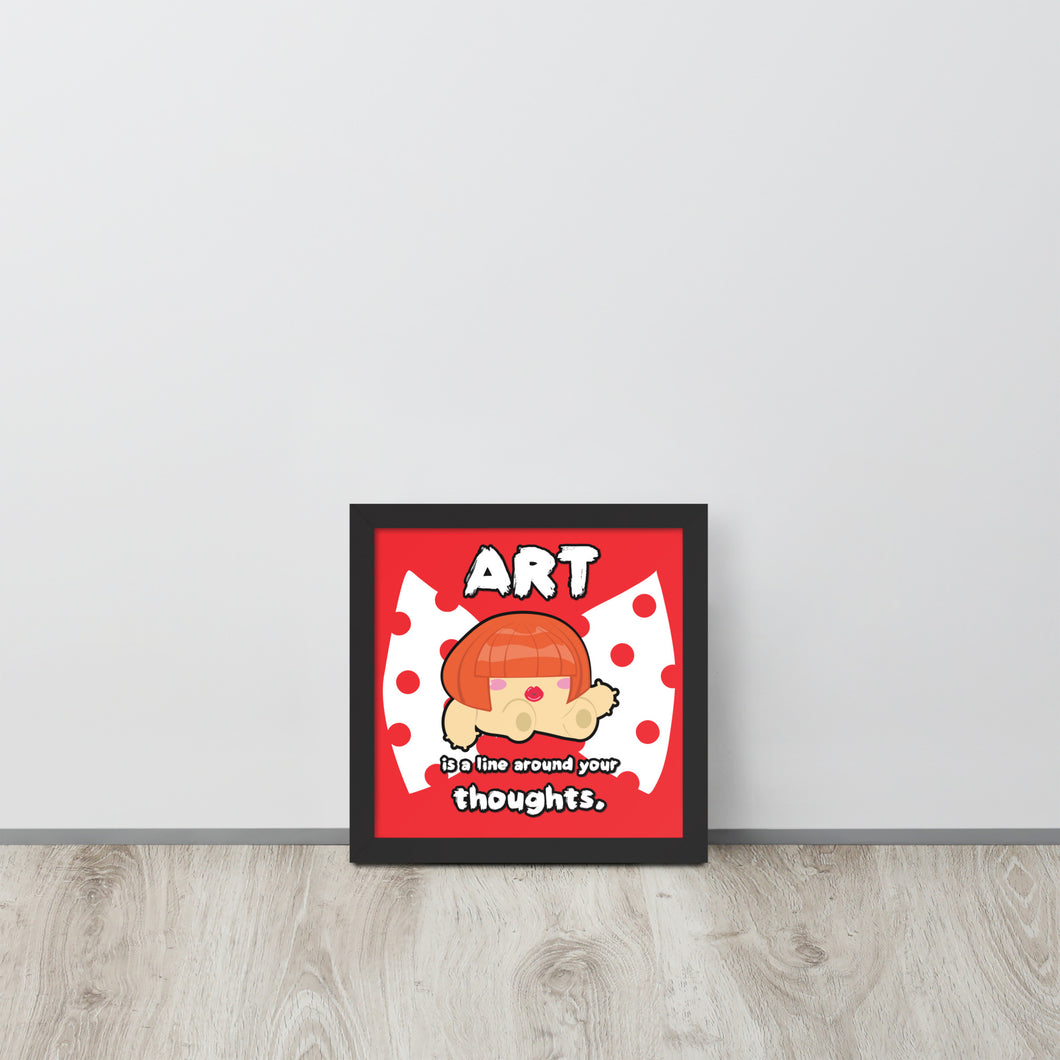 Art is a Line Around Your Thoughts | 木製框架啞光海報 Framed Matte Poster