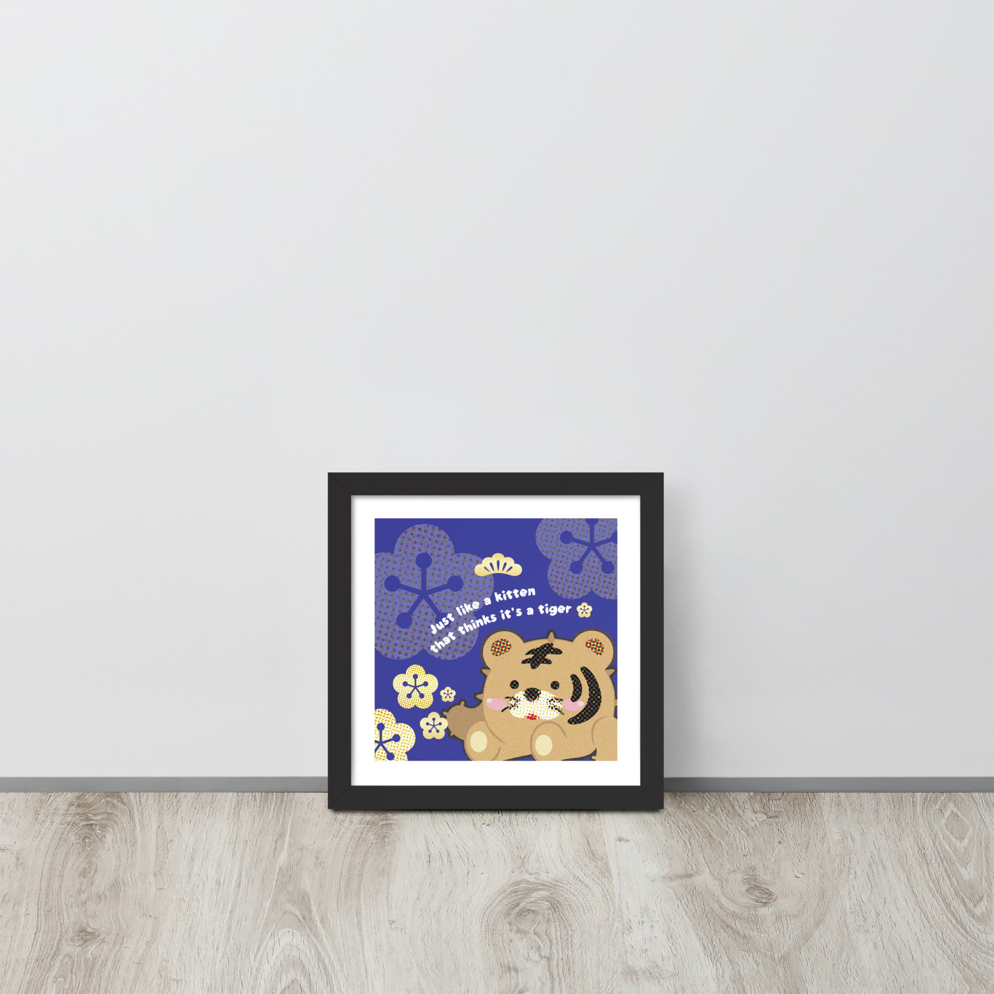 Tiger as Kitten | 可再生木製框架啞光海報 Framed Matte Poster