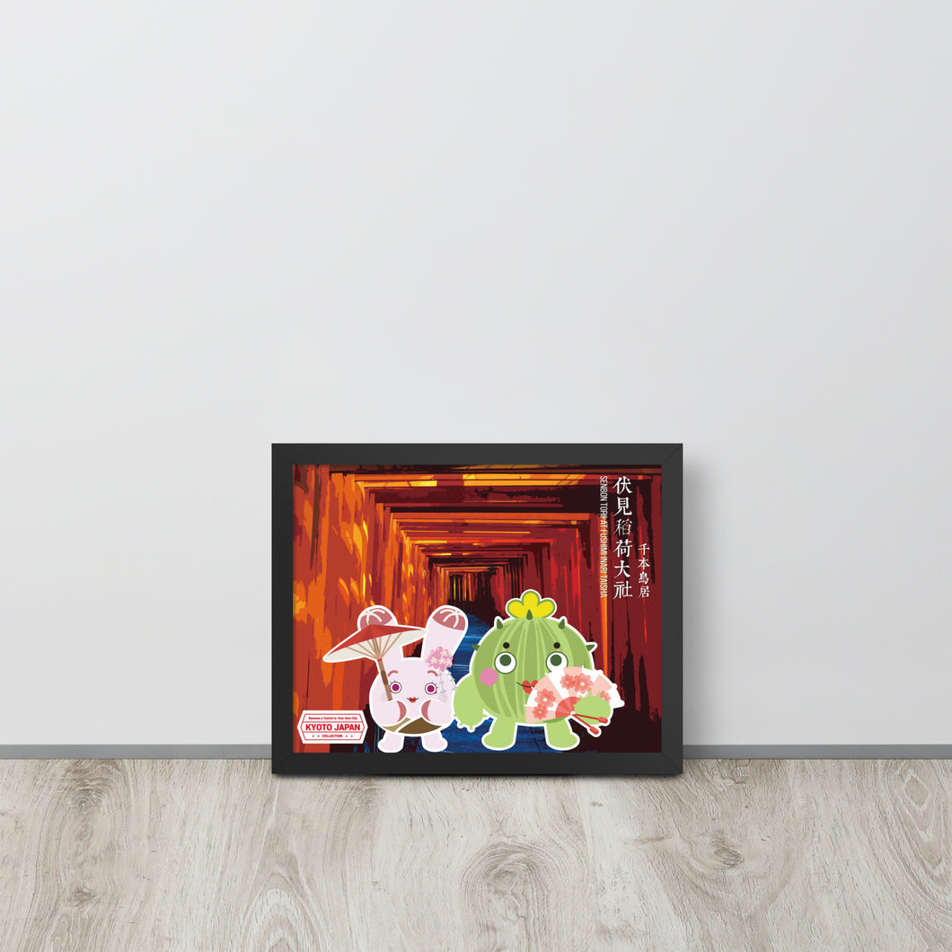 World Travelling - Japane Fushimi-Inari Taisha | 可再生木製框架啞光海報 Framed Matte Poster