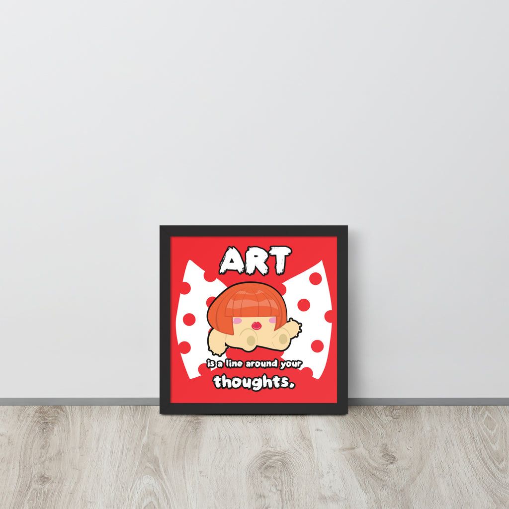 Art is a Line Around Your Thoughts | 木製框架啞光海報 Framed Matte Poster