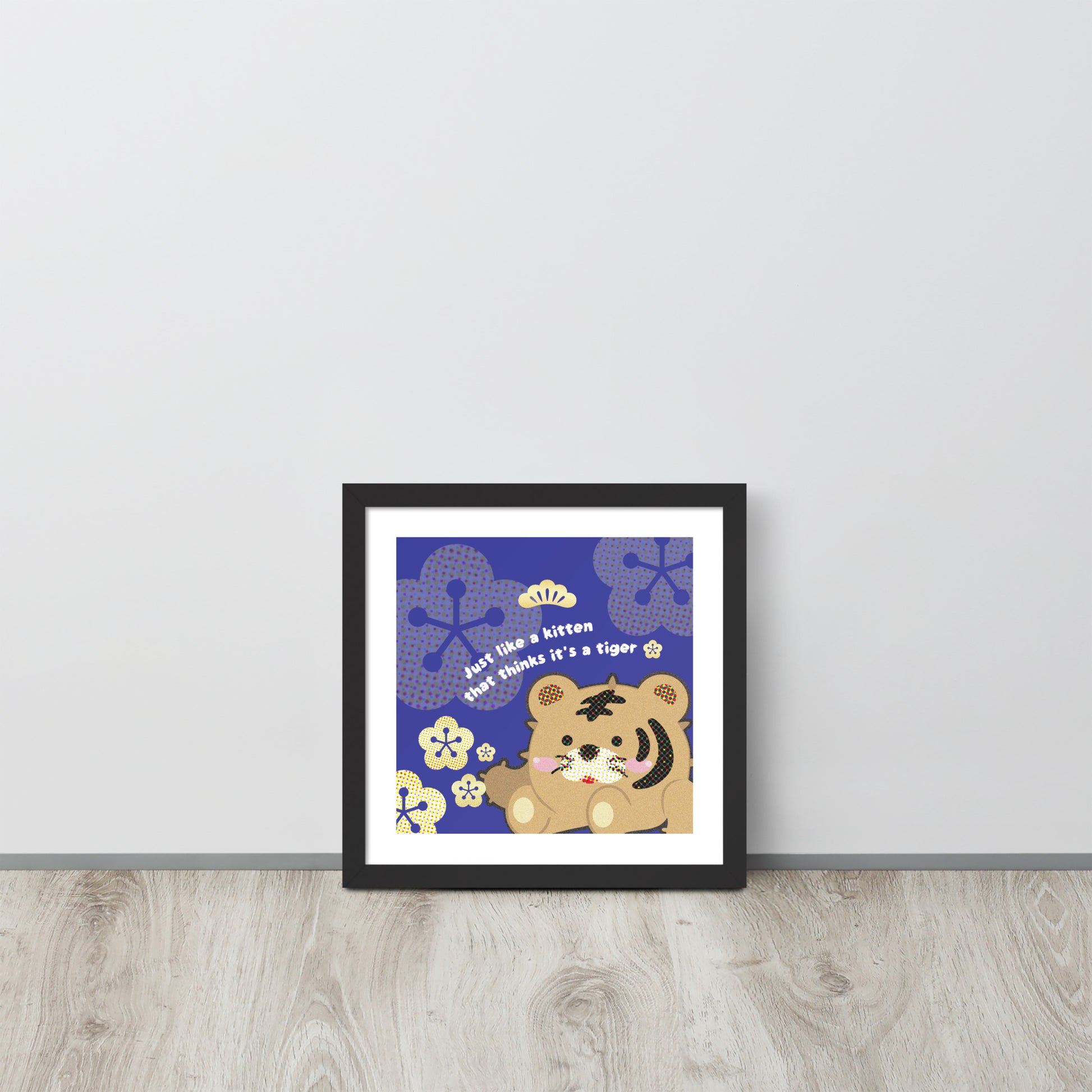 Tiger as Kitten | 可再生木製框架啞光海報 Framed Matte Poster