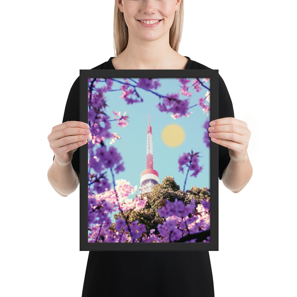 Sakura Japan Tower | 可再生木製框架啞光海報 Framed Matte Poster