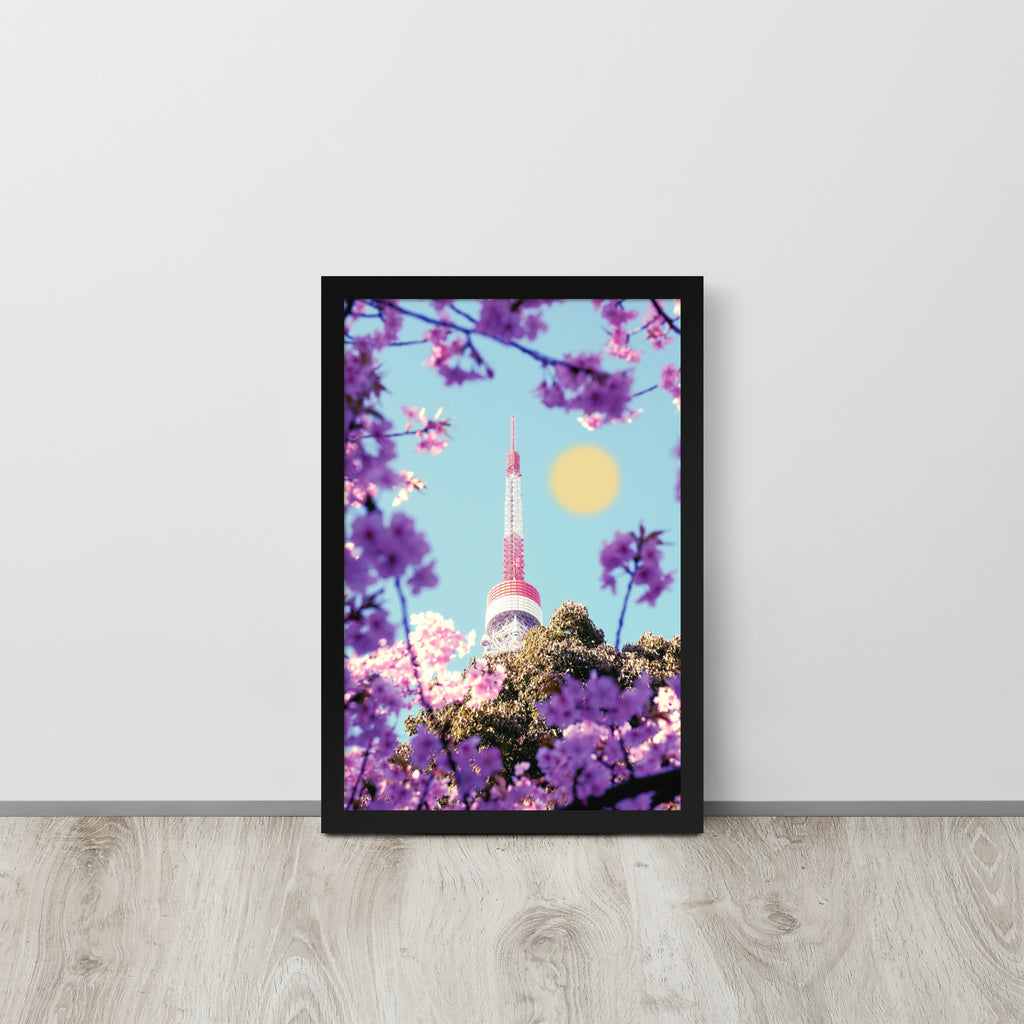 Sakura Japan Tower | 可再生木製框架啞光海報 Framed Matte Poster