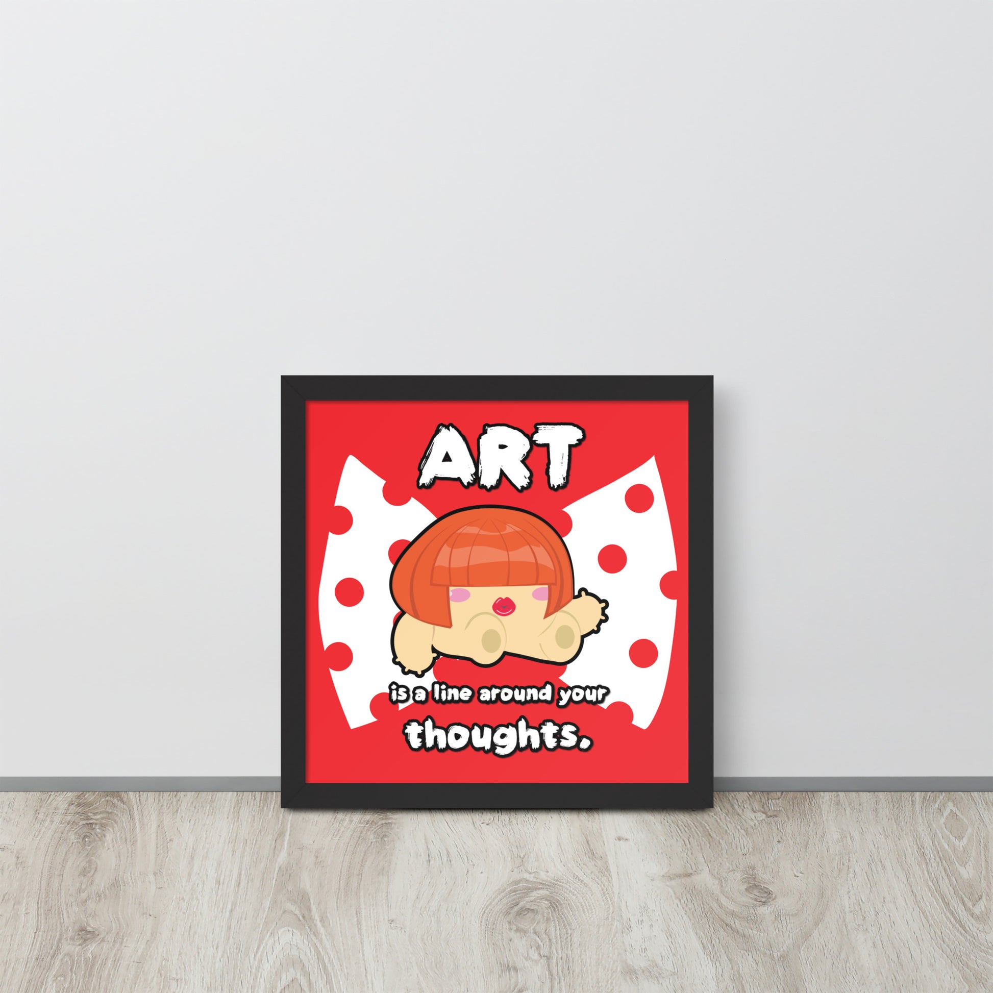 Art is a Line Around Your Thoughts | 木製框架啞光海報 Framed Matte Poster