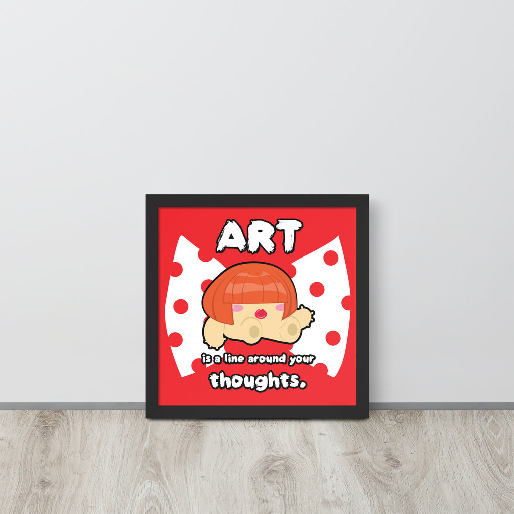 Art is a Line Around Your Thoughts | 木製框架啞光海報 Framed Matte Poster