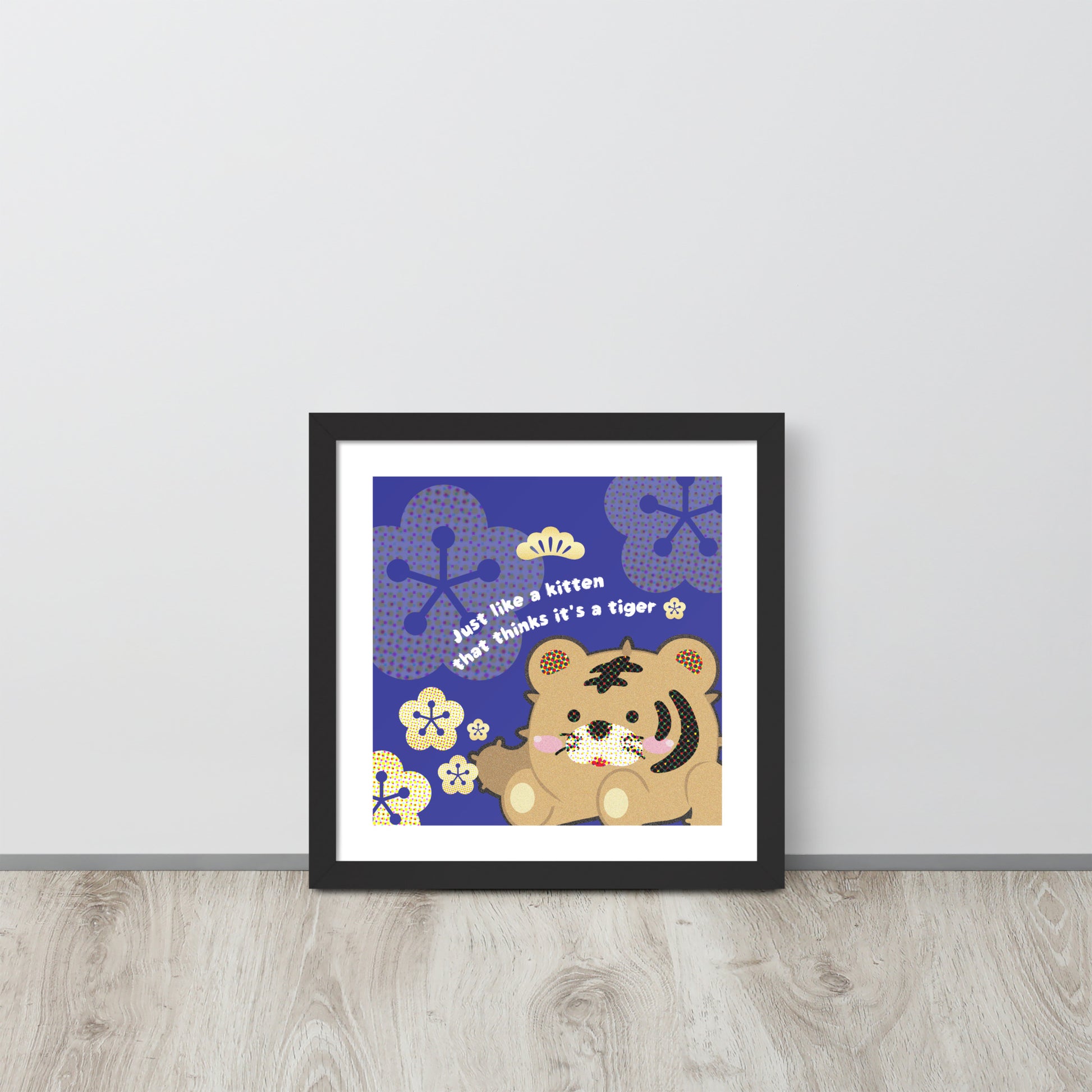 Tiger as Kitten | 可再生木製框架啞光海報 Framed Matte Poster
