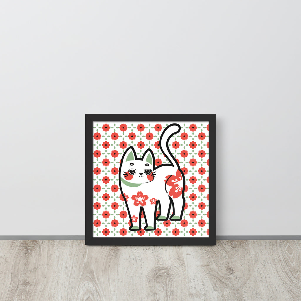 Red Green Cat with Flower Pattern | 可再生木製框架啞光海報 Framed Matte Poster