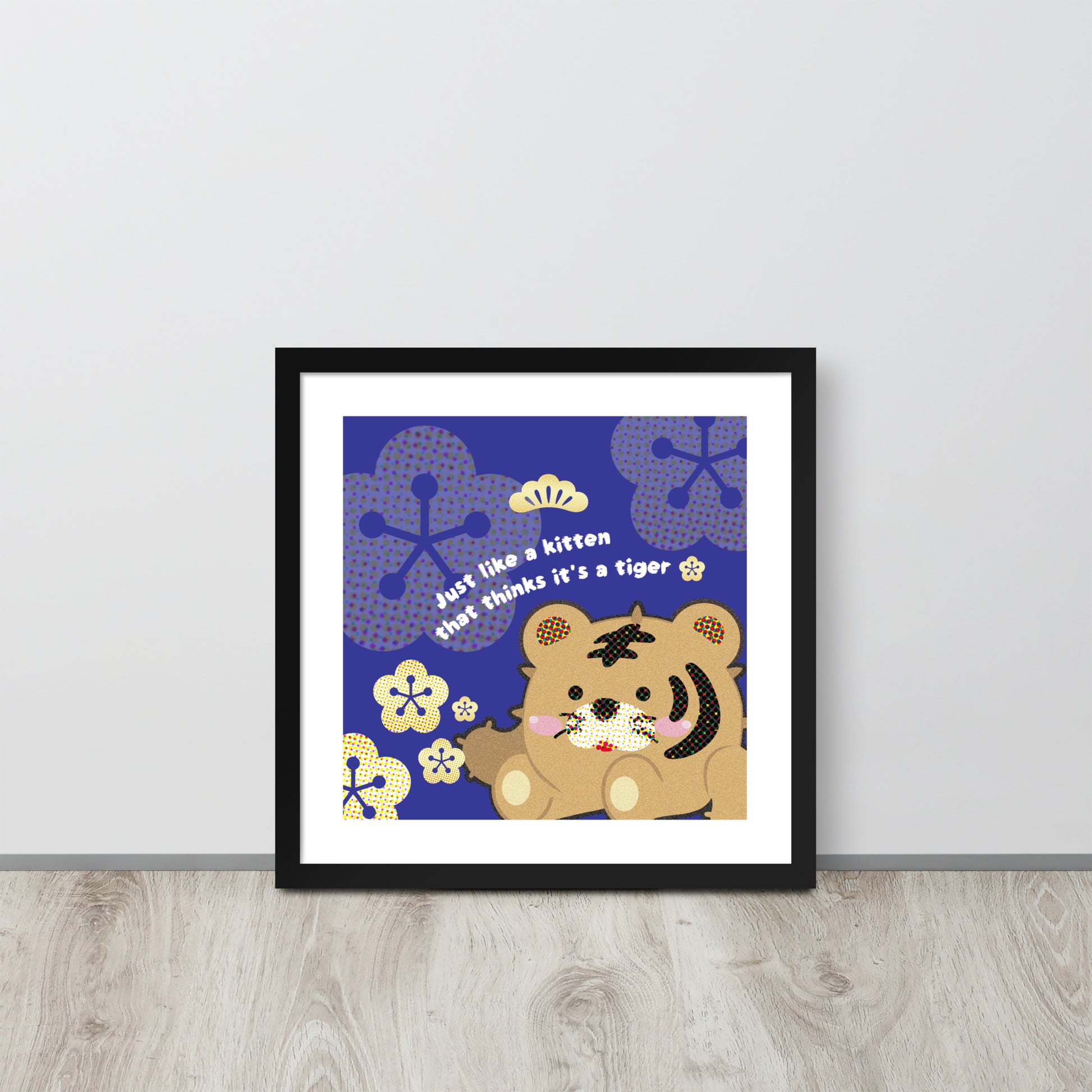 Tiger as Kitten | 可再生木製框架啞光海報 Framed Matte Poster