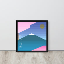 画像をギャラリービューアに読み込む, Japan Fuji Mountain | 可再生木製框架啞光海報 Framed Matte Poster
