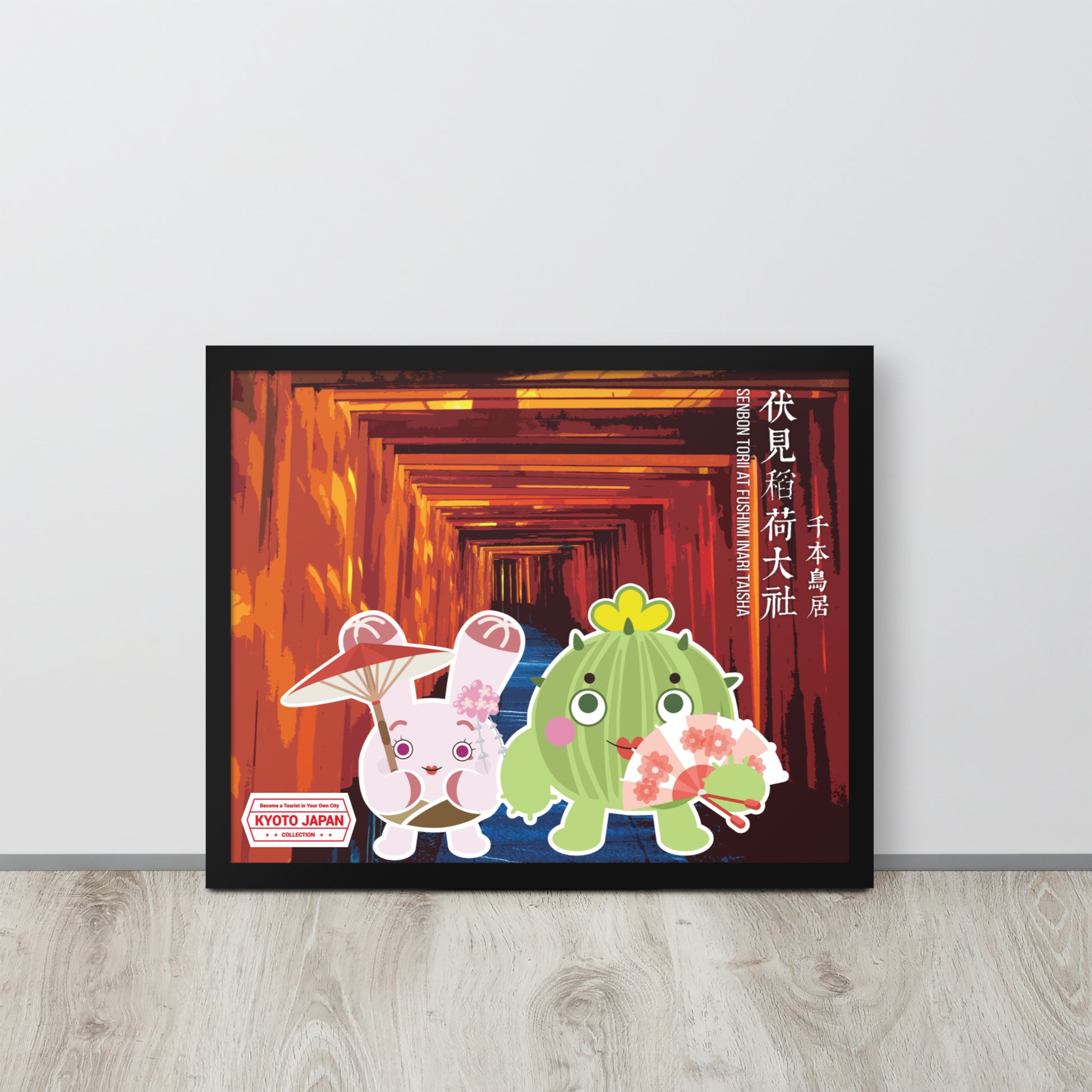 World Travelling - Japane Fushimi-Inari Taisha | 可再生木製框架啞光海報 Framed Matte Poster