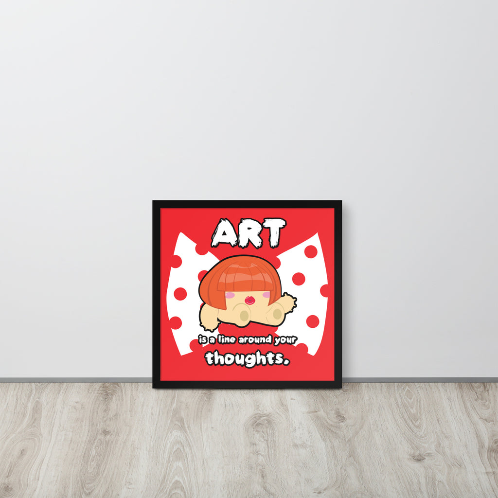 Art is a Line Around Your Thoughts | 木製框架啞光海報 Framed Matte Poster