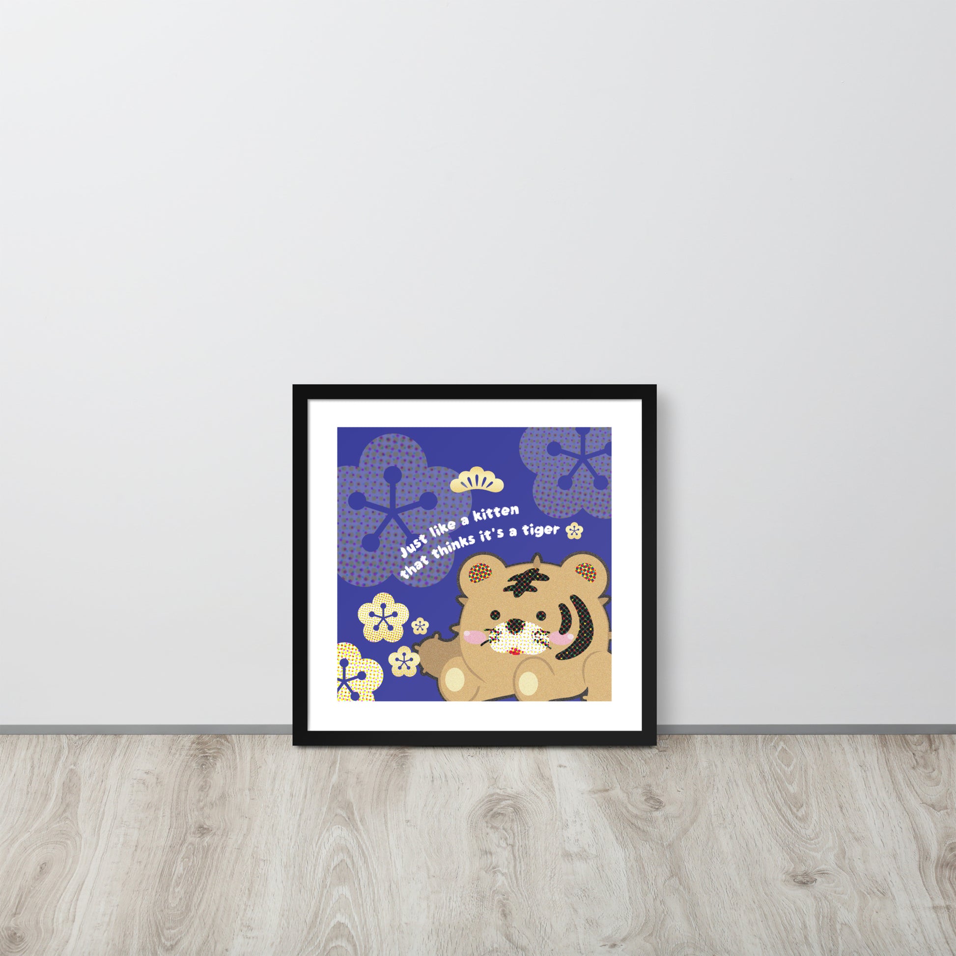 Tiger as Kitten | 可再生木製框架啞光海報 Framed Matte Poster