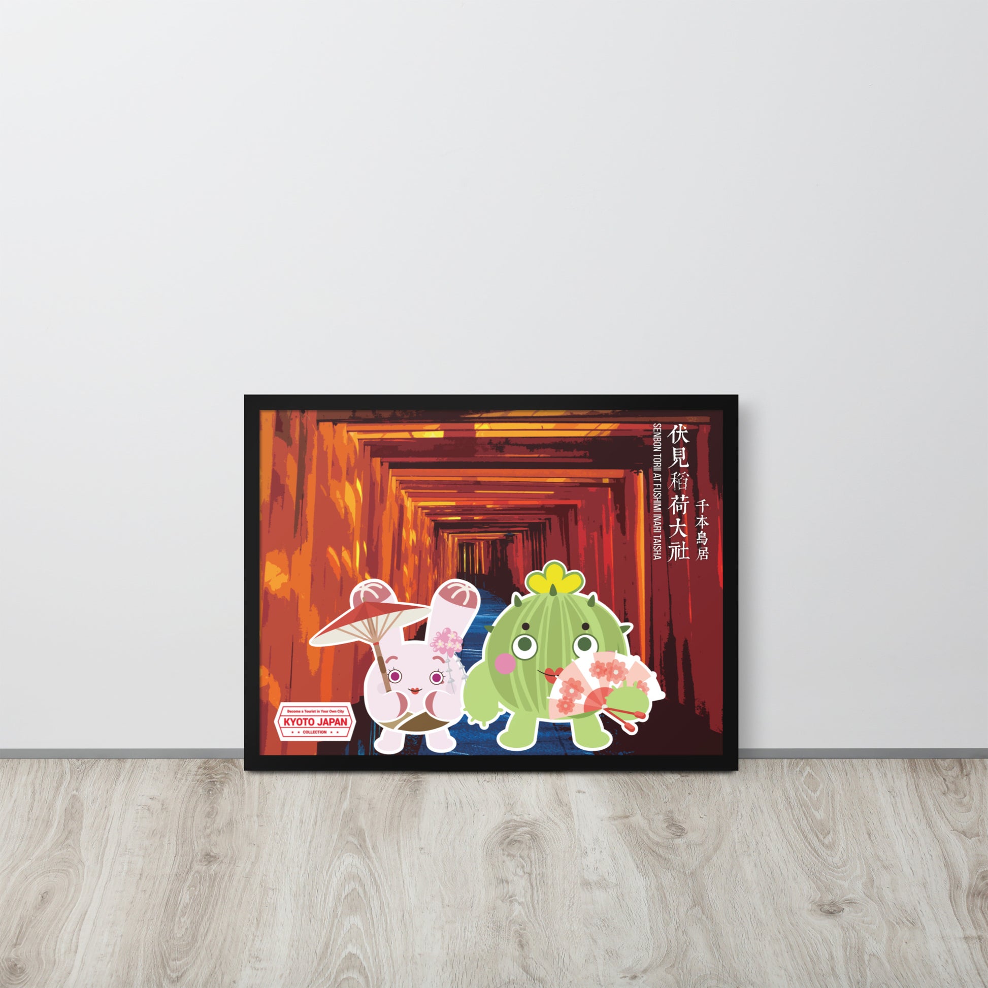 World Travelling - Japane Fushimi-Inari Taisha | 可再生木製框架啞光海報 Framed Matte Poster
