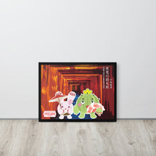 Load image into Gallery viewer, World Traveling - Japane Fushimi-Inari Taisha | Renewable Wooden Framed Matte Poster Framed Matte Poster
