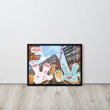 Load image into Gallery viewer, World Traveling - Hong Kong | Renewable Wooden Framed Matte Poster Framed Matte Poster
