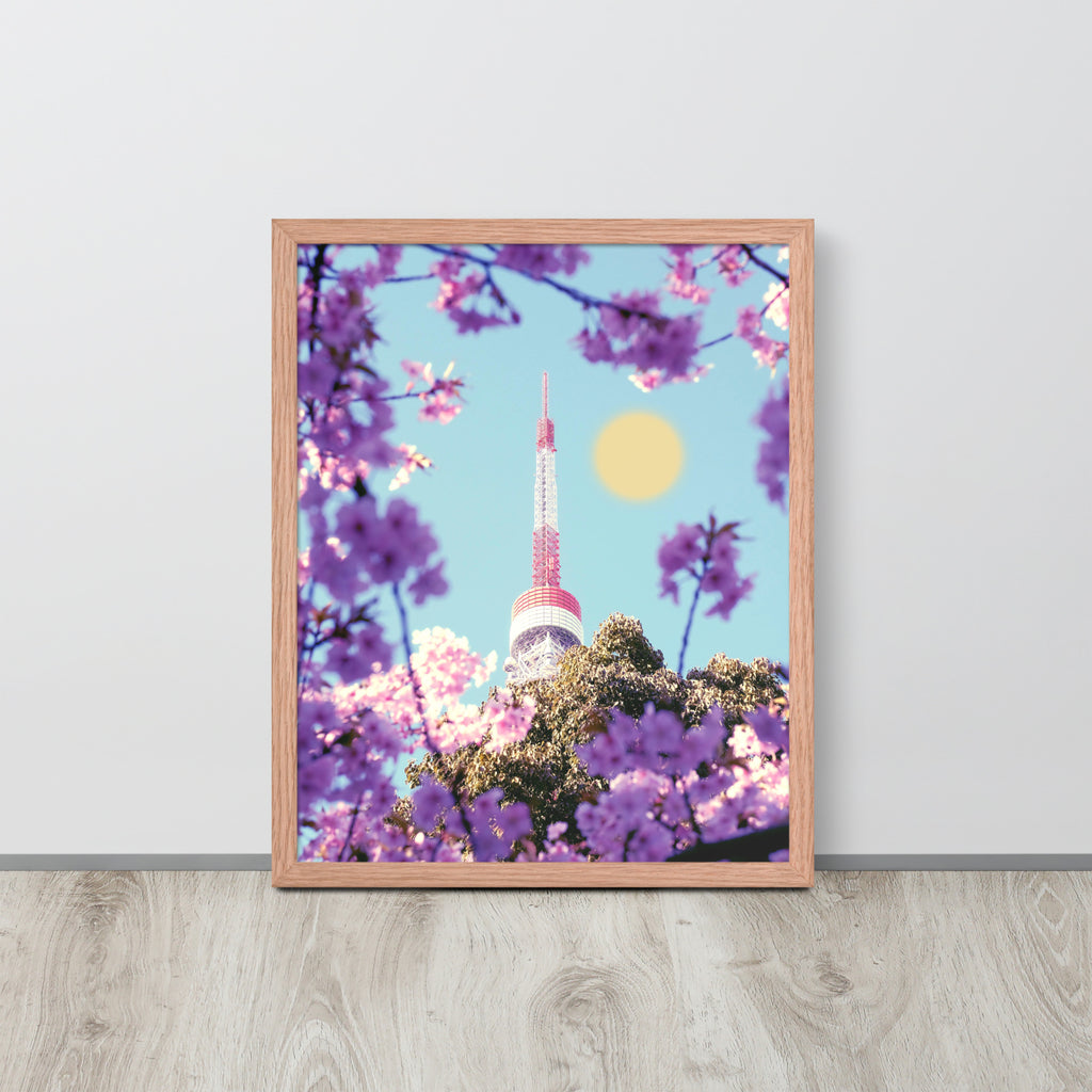 Sakura Japan Tower | 可再生木製框架啞光海報 Framed Matte Poster