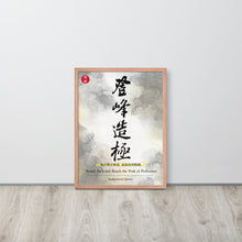Load image into Gallery viewer, The Peak of Perfection | Renewable Wooden Framed Matte Poster Framed Matte Poster
