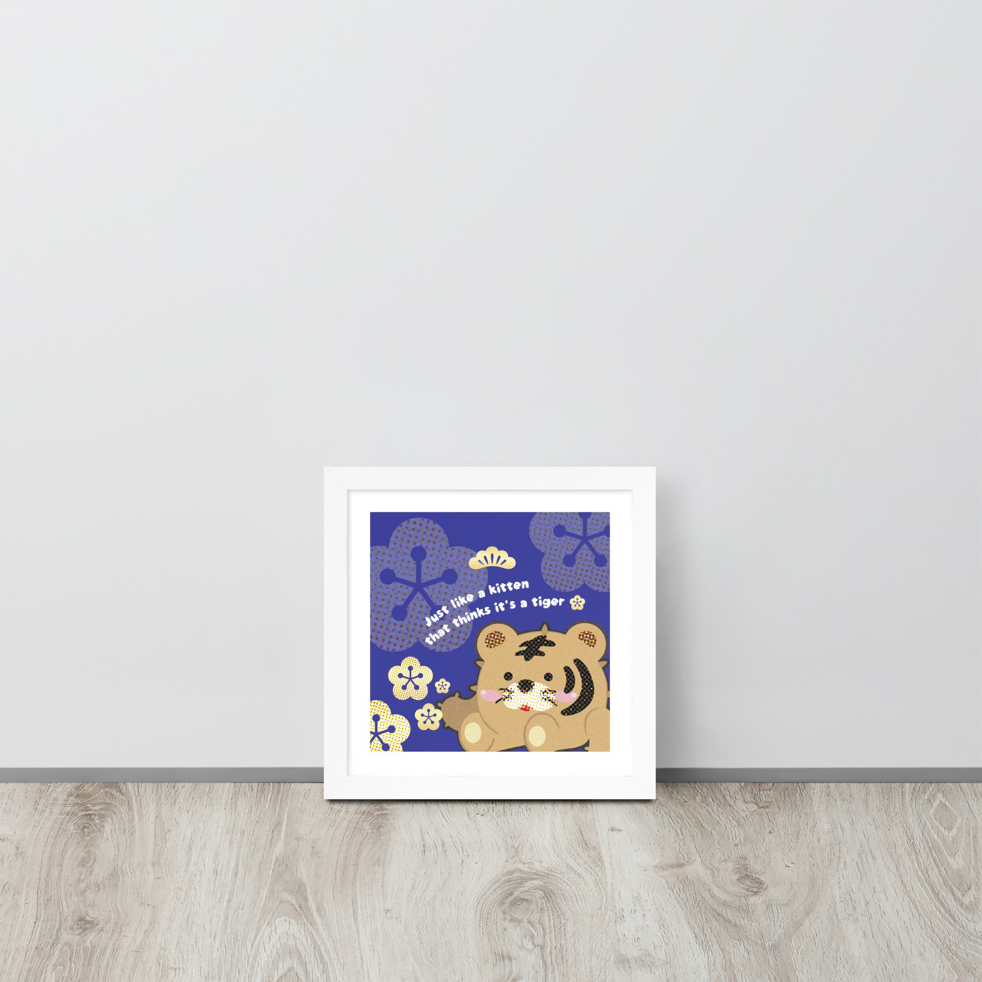 Tiger as Kitten | 可再生木製框架啞光海報 Framed Matte Poster