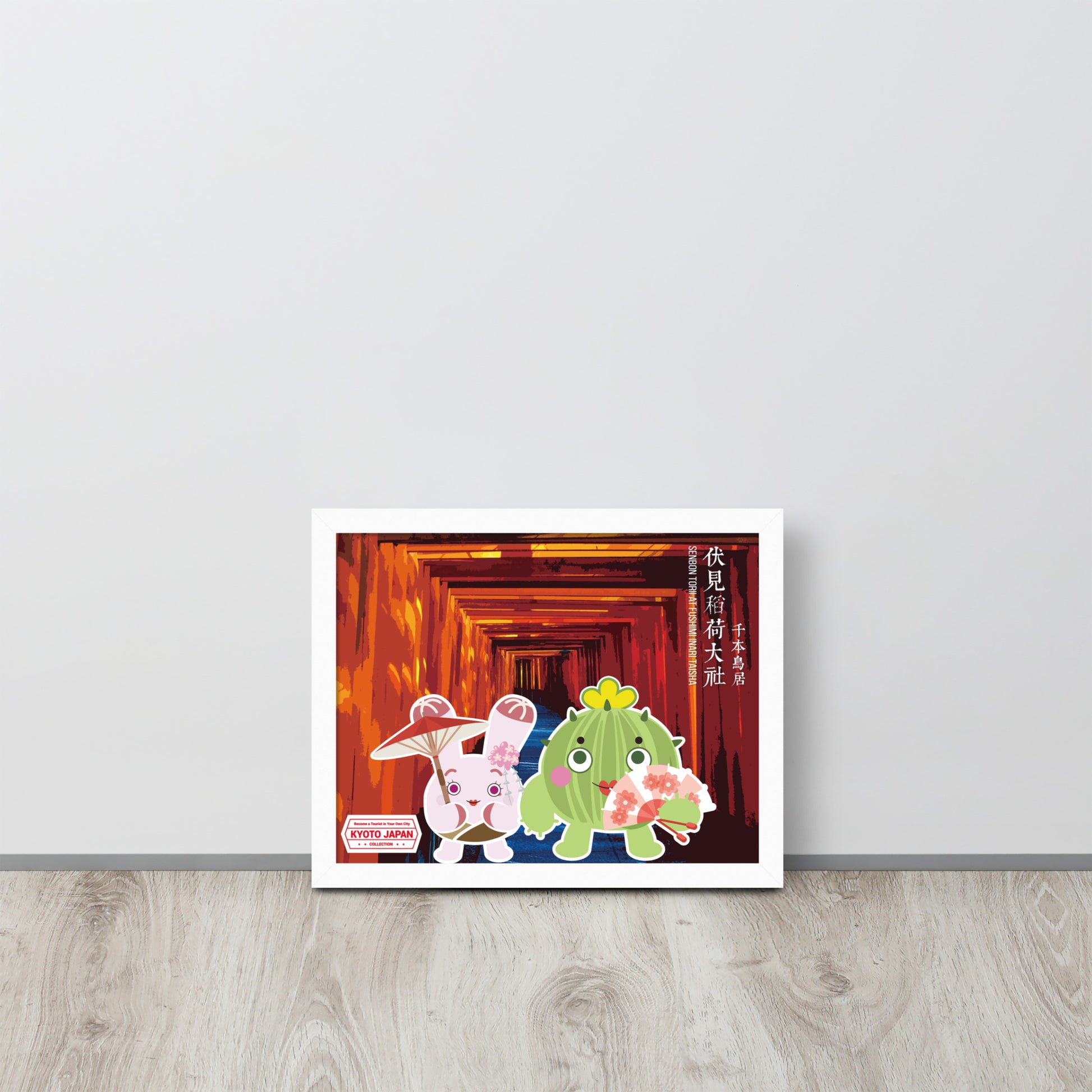 World Travelling - Japane Fushimi-Inari Taisha | 可再生木製框架啞光海報 Framed Matte Poster