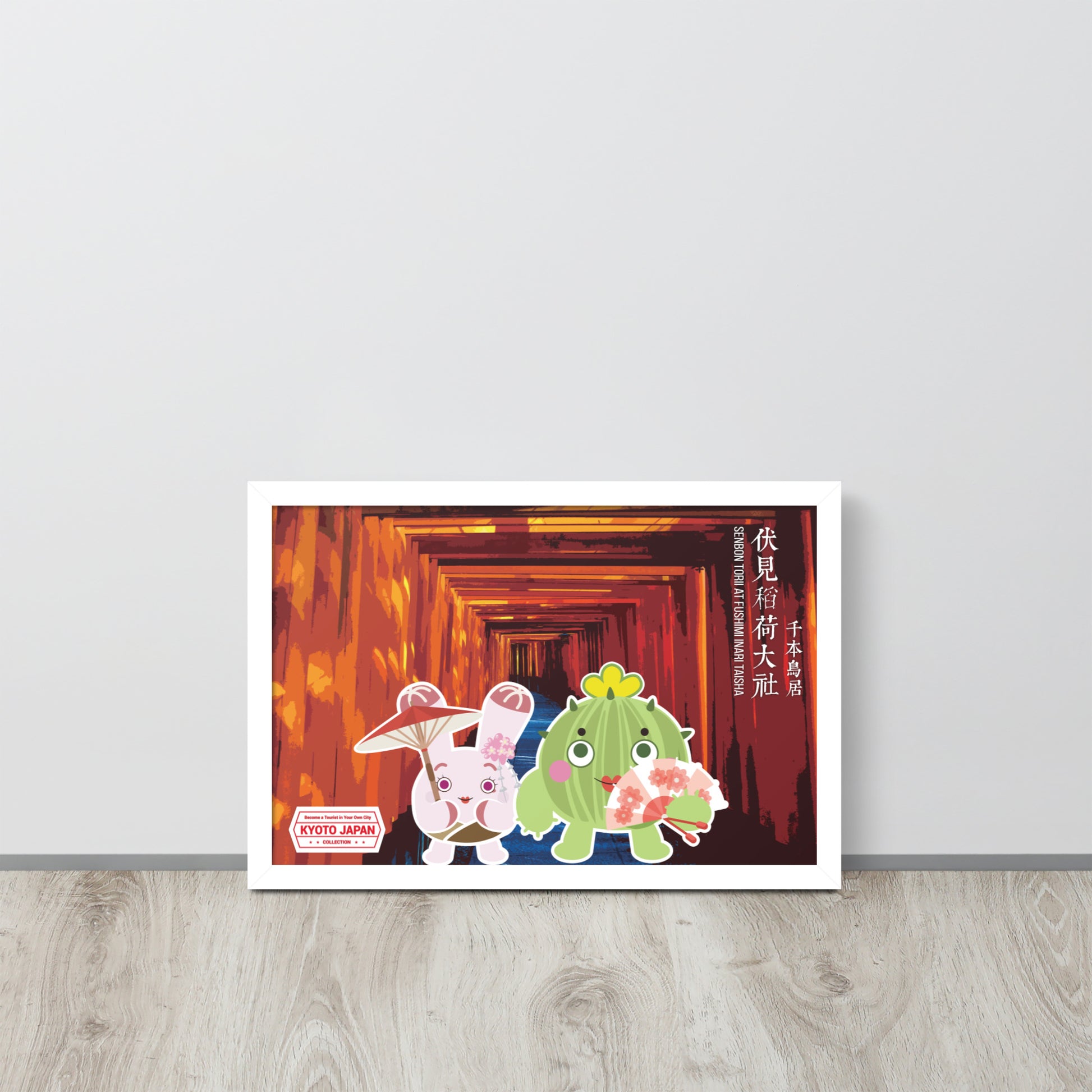 World Travelling - Japane Fushimi-Inari Taisha | 可再生木製框架啞光海報 Framed Matte Poster