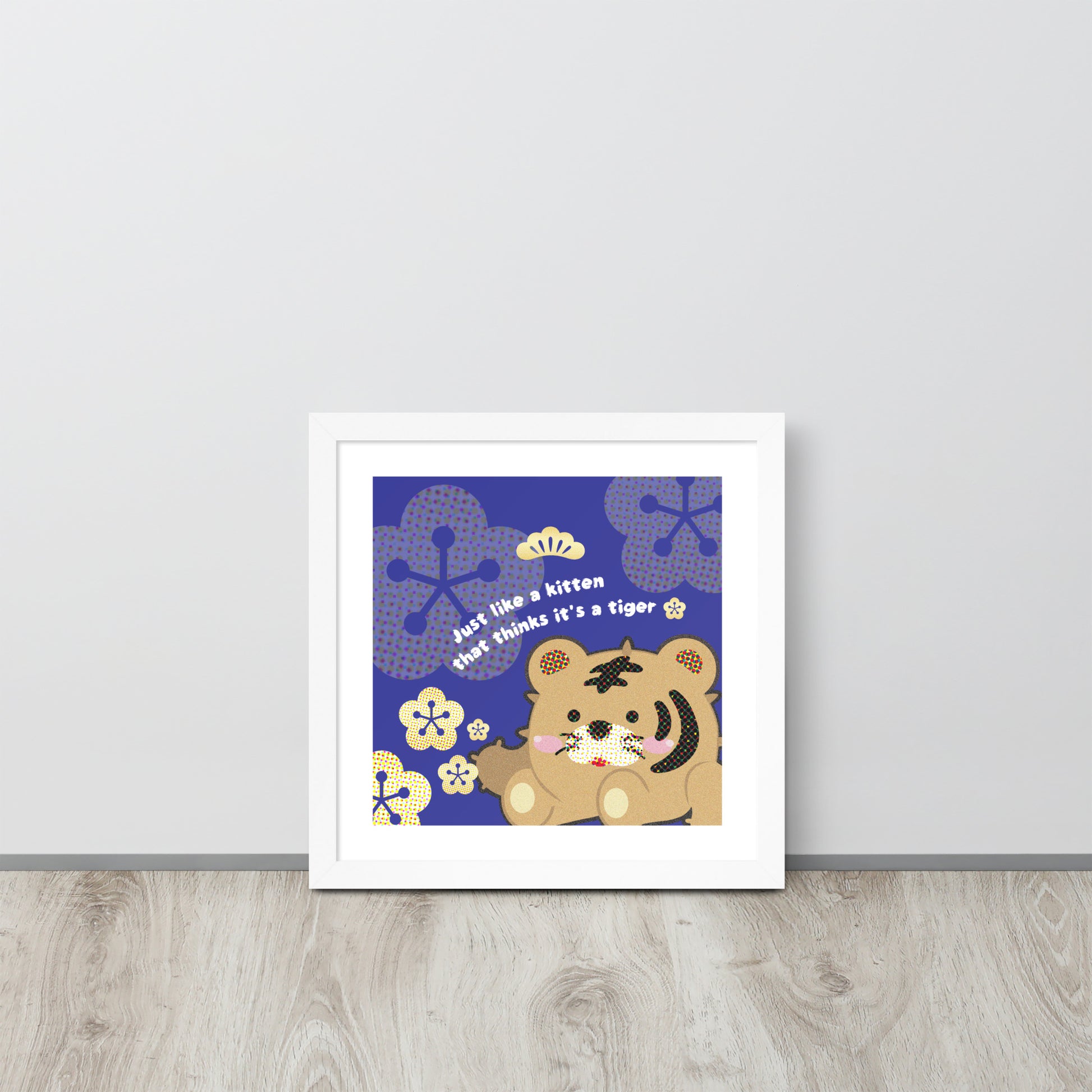 Tiger as Kitten | 可再生木製框架啞光海報 Framed Matte Poster