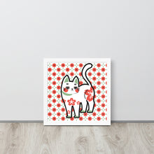 画像をギャラリービューアに読み込む, Red Green Cat with Flower Pattern | 可再生木製框架啞光海報 Framed Matte Poster

