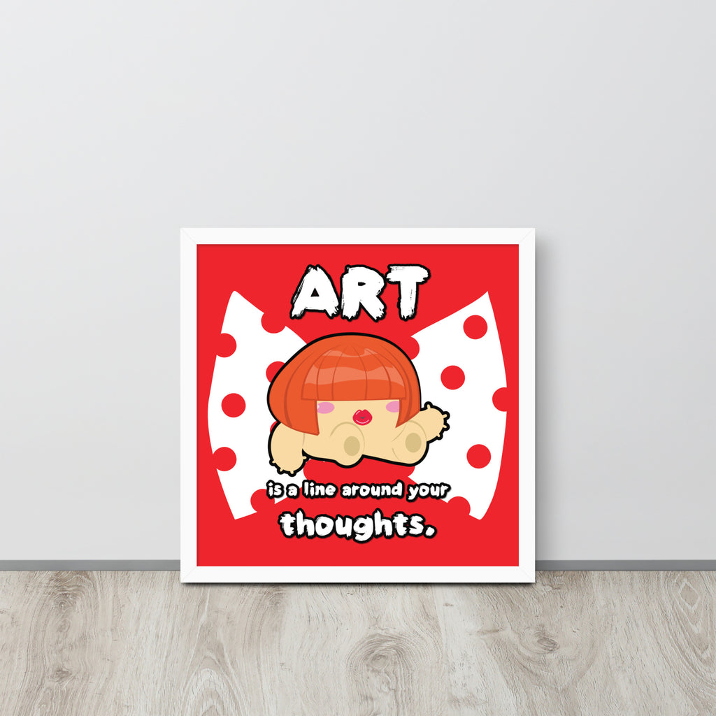 Art is a Line Around Your Thoughts | 木製框架啞光海報 Framed Matte Poster