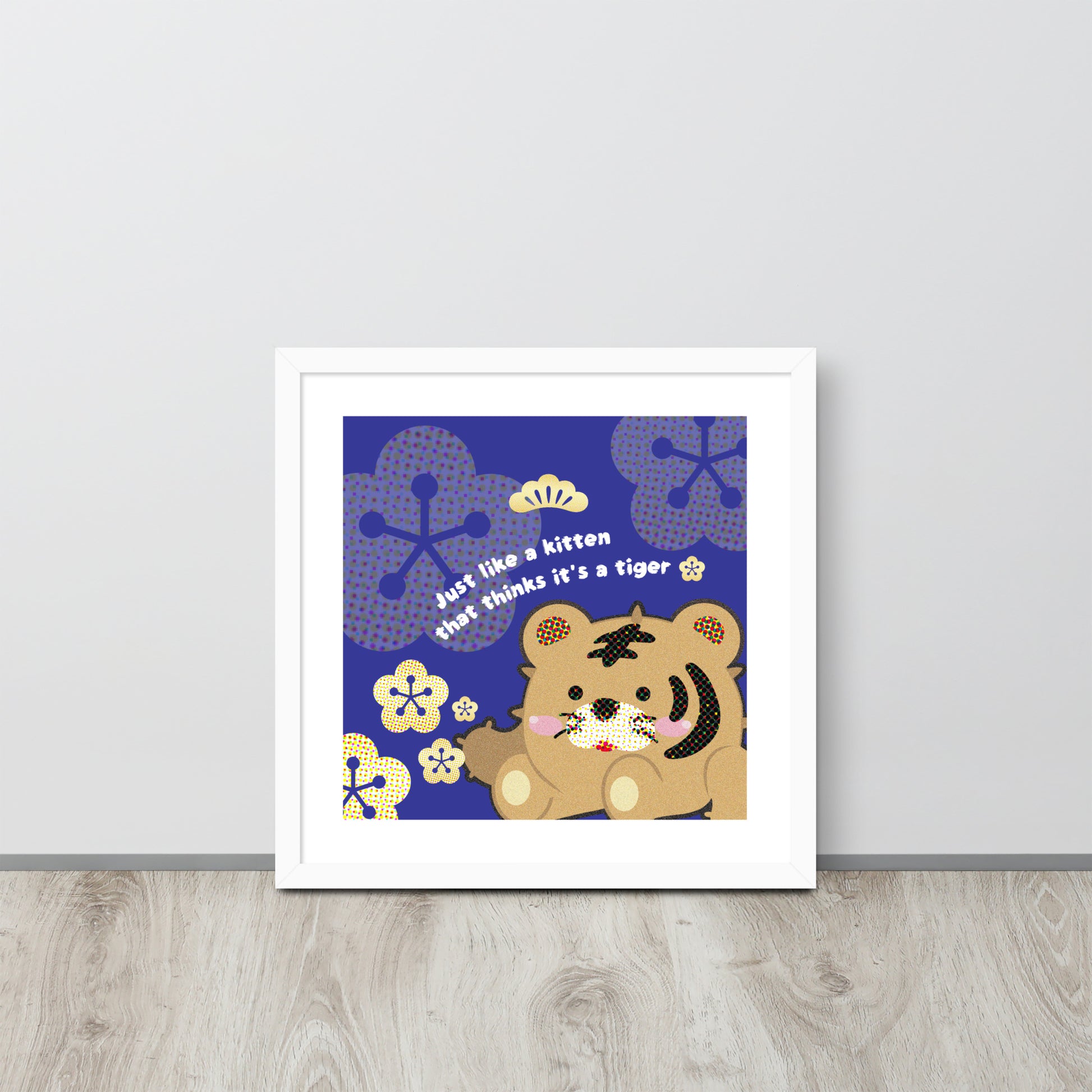Tiger as Kitten | 可再生木製框架啞光海報 Framed Matte Poster