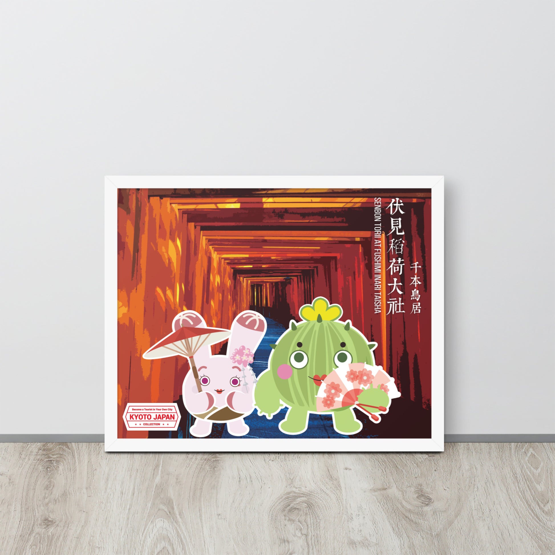 World Travelling - Japane Fushimi-Inari Taisha | 可再生木製框架啞光海報 Framed Matte Poster