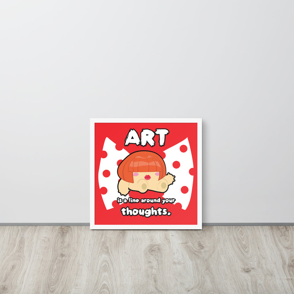 Art is a Line Around Your Thoughts | 木製框架啞光海報 Framed Matte Poster