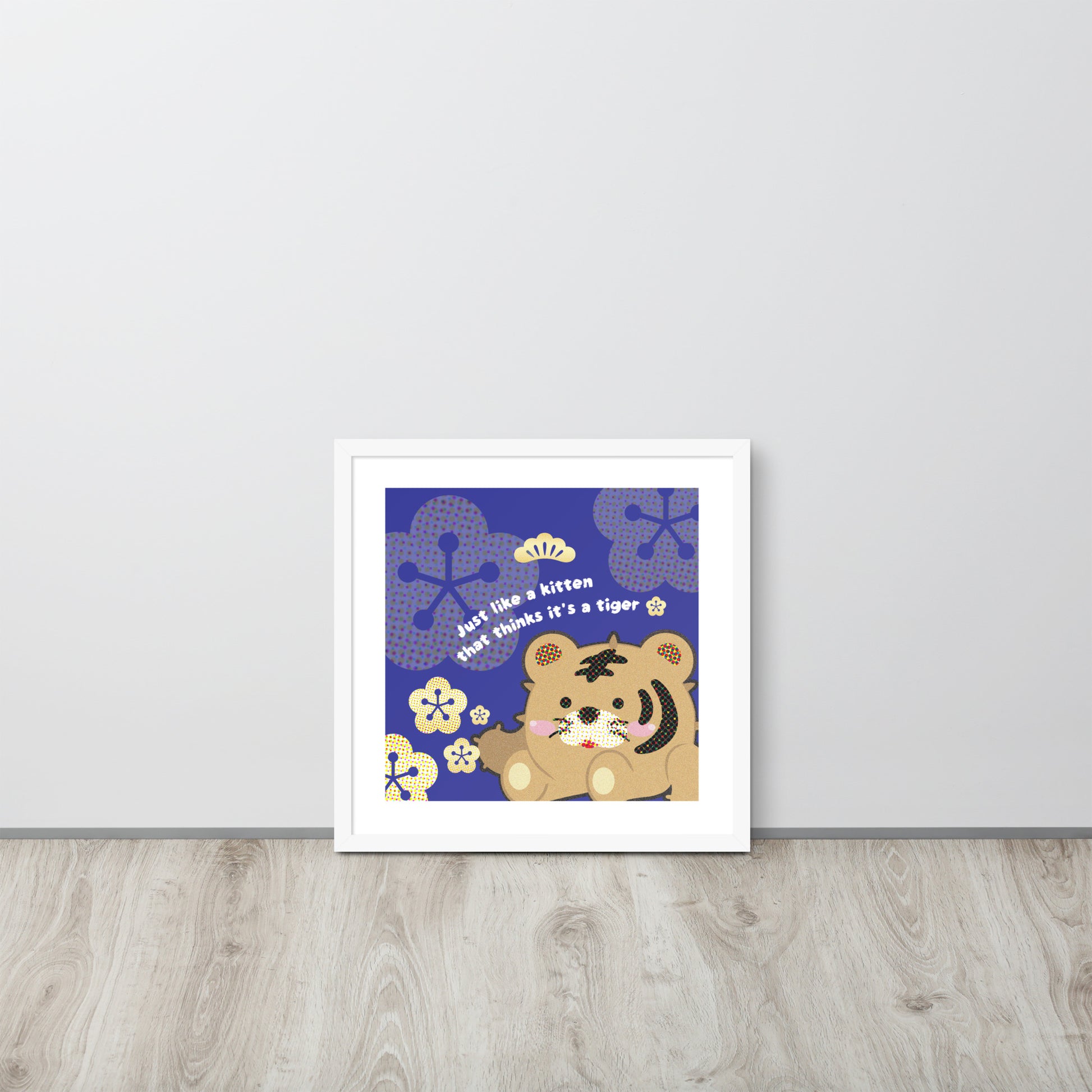 Tiger as Kitten | 可再生木製框架啞光海報 Framed Matte Poster