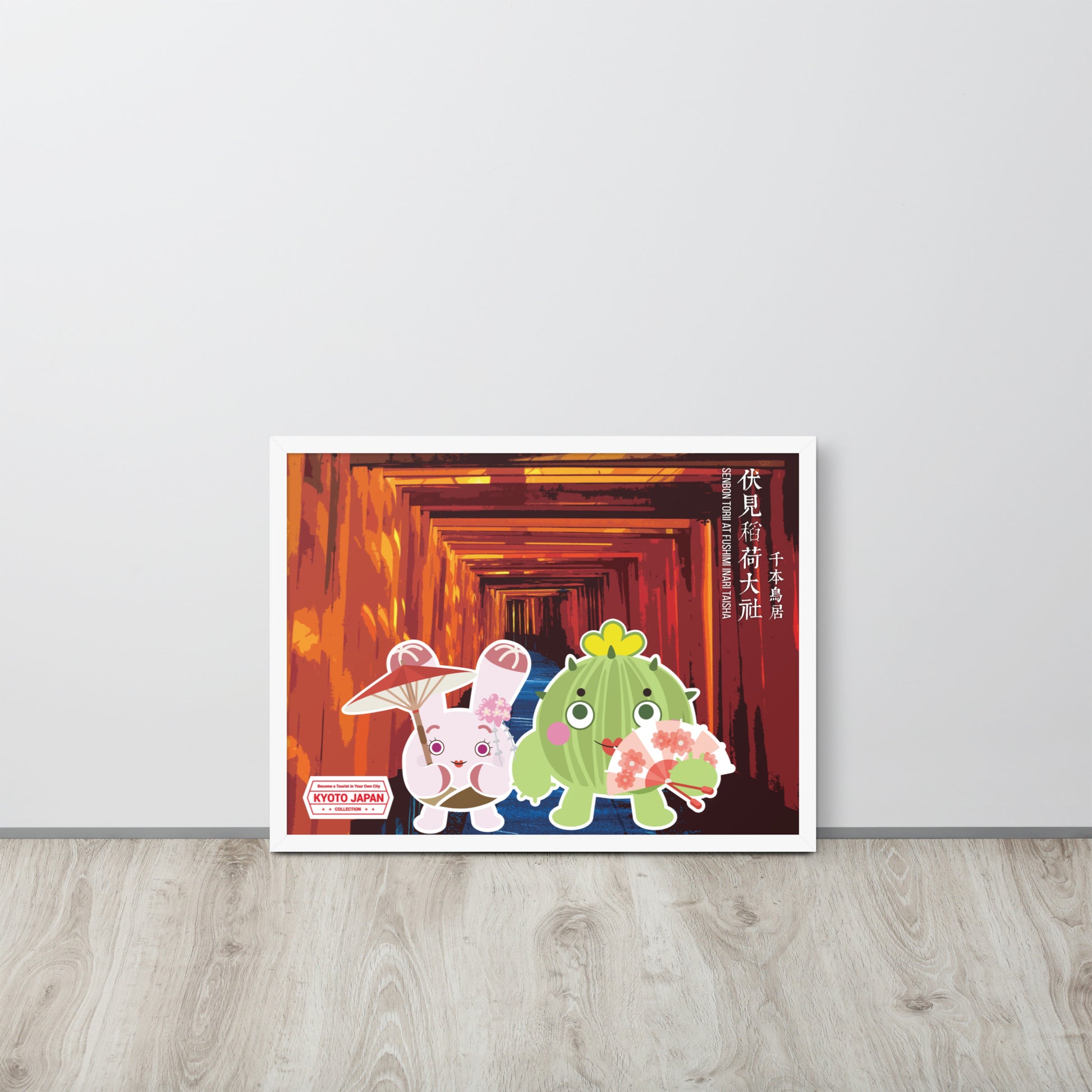 World Travelling - Japane Fushimi-Inari Taisha | 可再生木製框架啞光海報 Framed Matte Poster