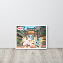 画像をギャラリービューアに読み込む, World Travelling - Hong Kong | 可再生木製框架啞光海報 Framed Matte Poster
