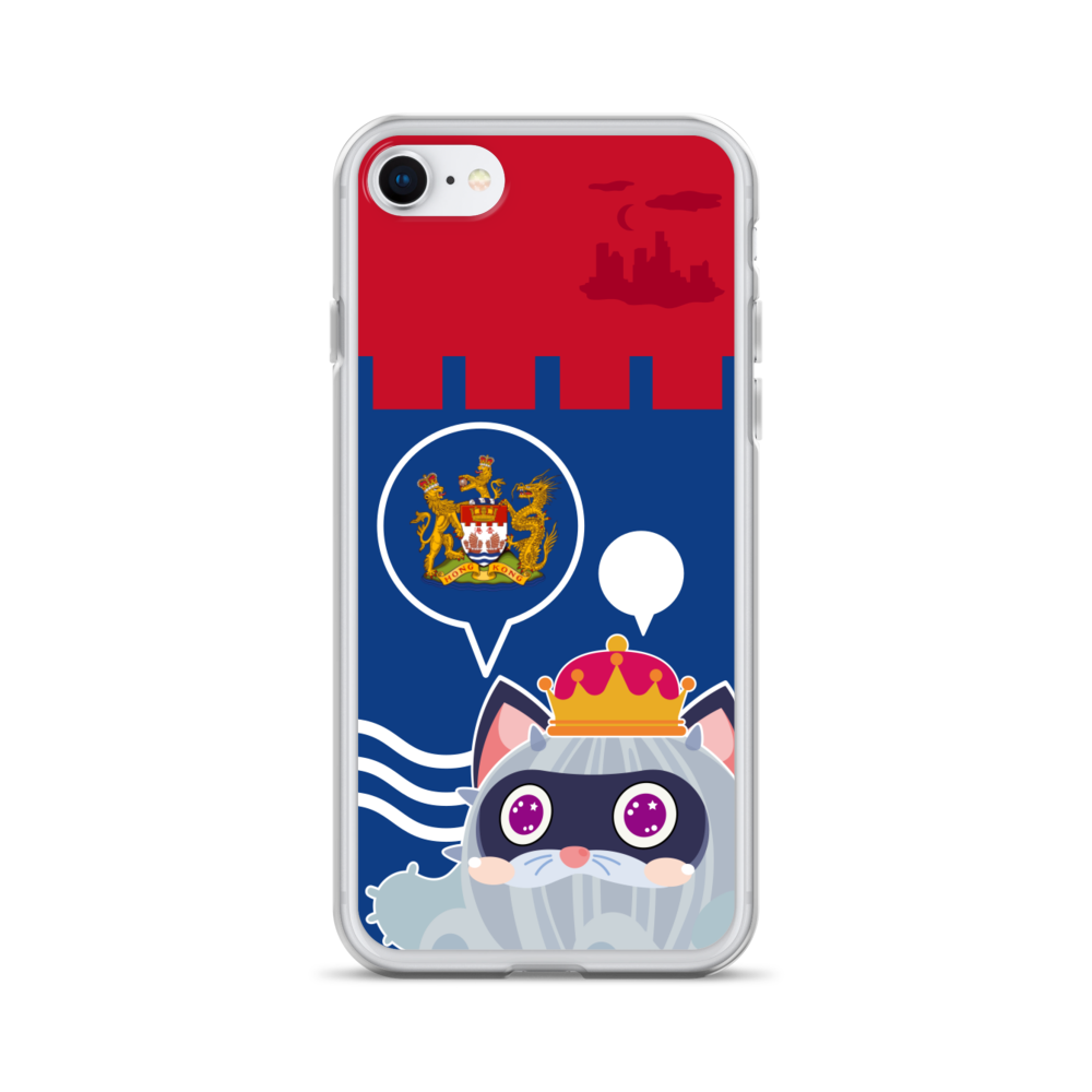 【iPhone】Cactus' Memory for Hong Kong - Phone Clear Case 