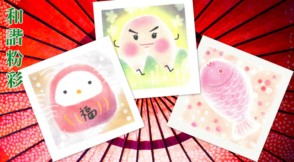 PlanetCraft Japanese Harmony Pastel Experience Class🖼