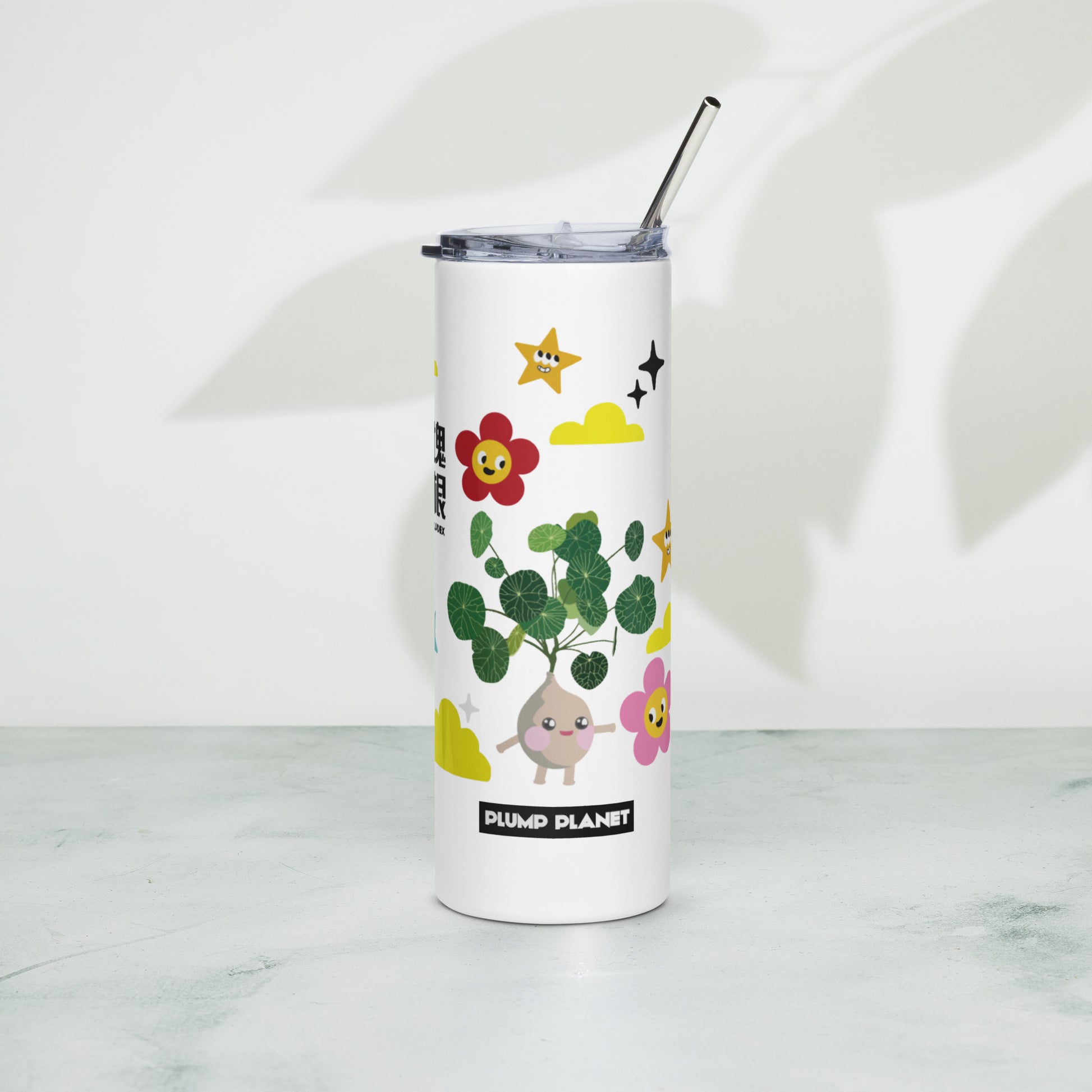 Stainless steel tumbler 金屬吸管不銹鋼杯 | 塊根 Caudex