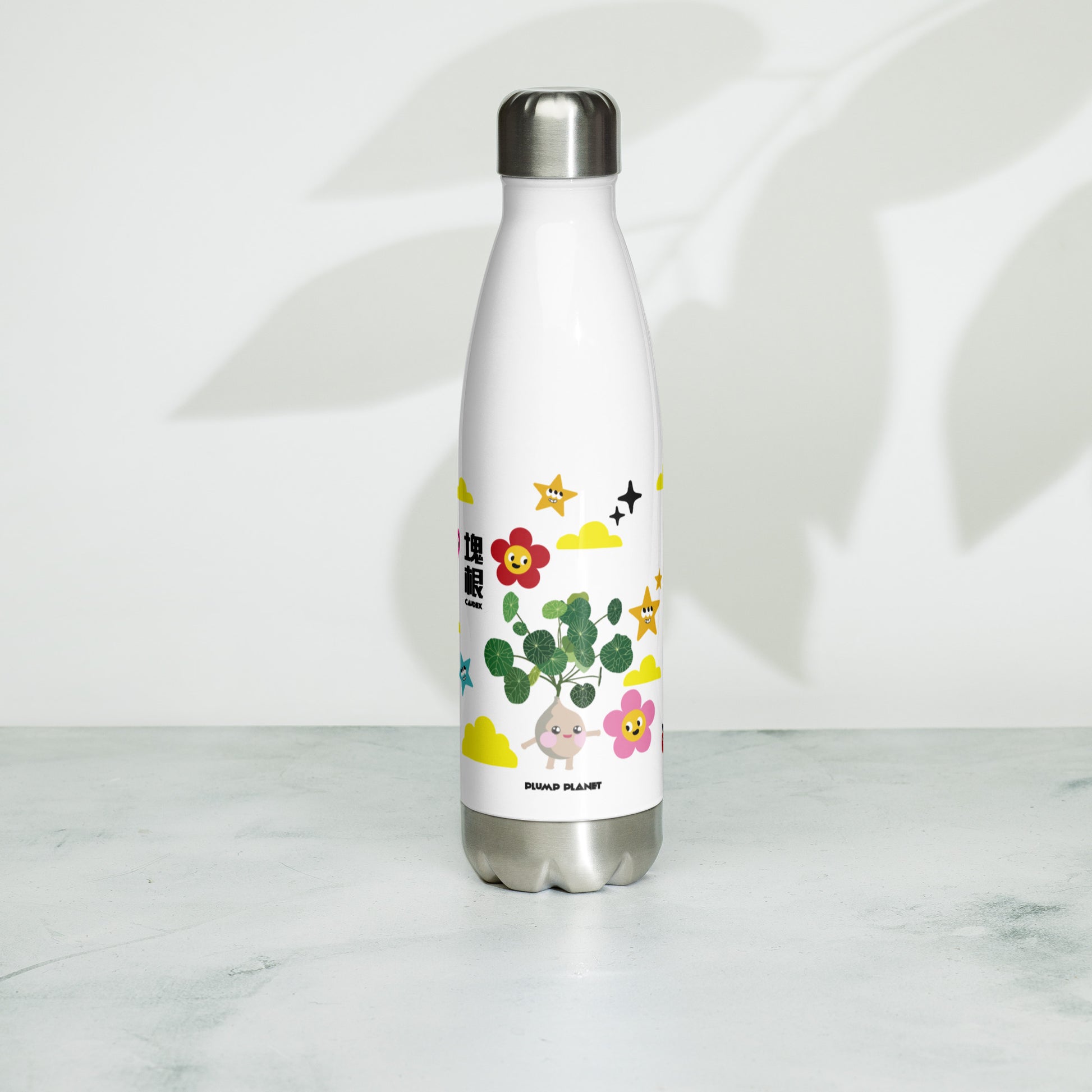 塊根 Caudex |17oz不銹鋼水瓶 17oz Stainless Steel Water Bottle