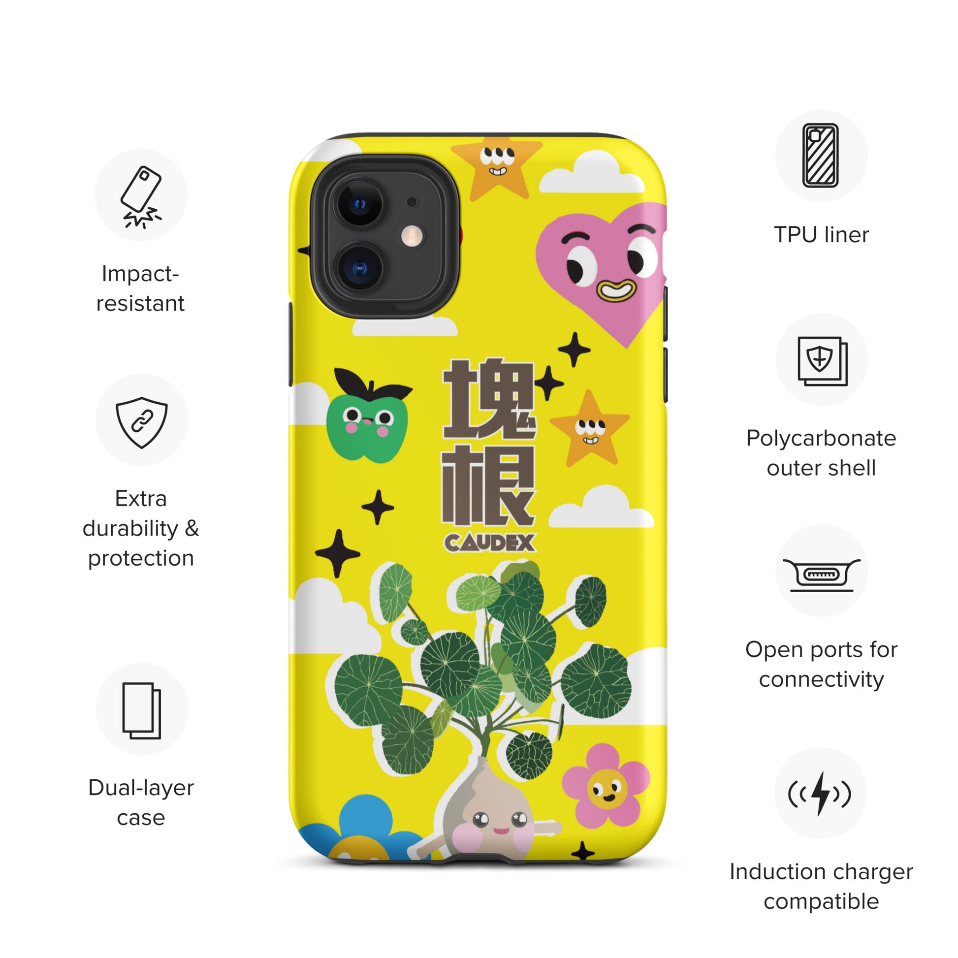 【iPhone】塊根 Caudex ｜防摔雙層特強硬殼 Tough iPhone case