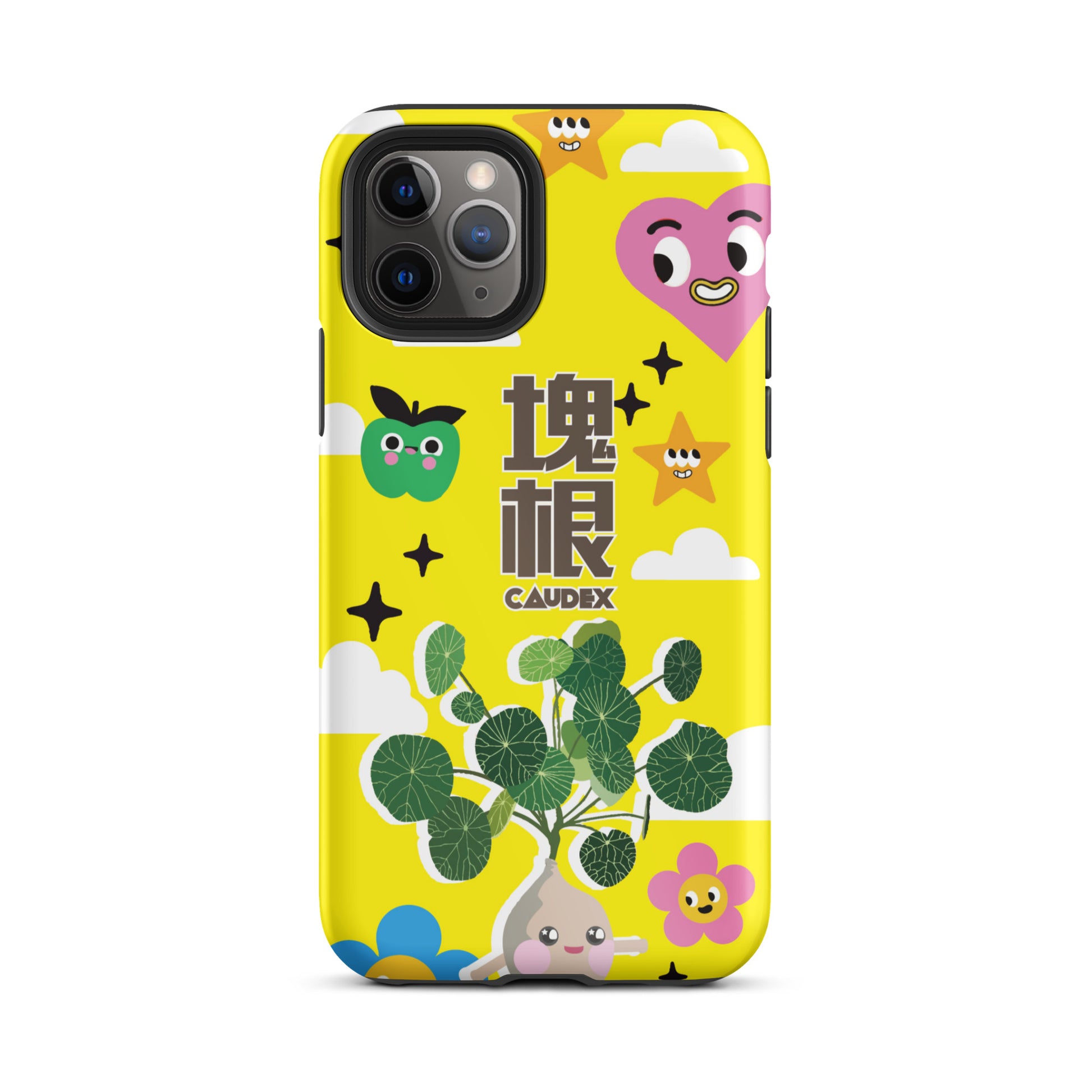 【iPhone】塊根 Caudex ｜防摔雙層特強硬殼 Tough iPhone case