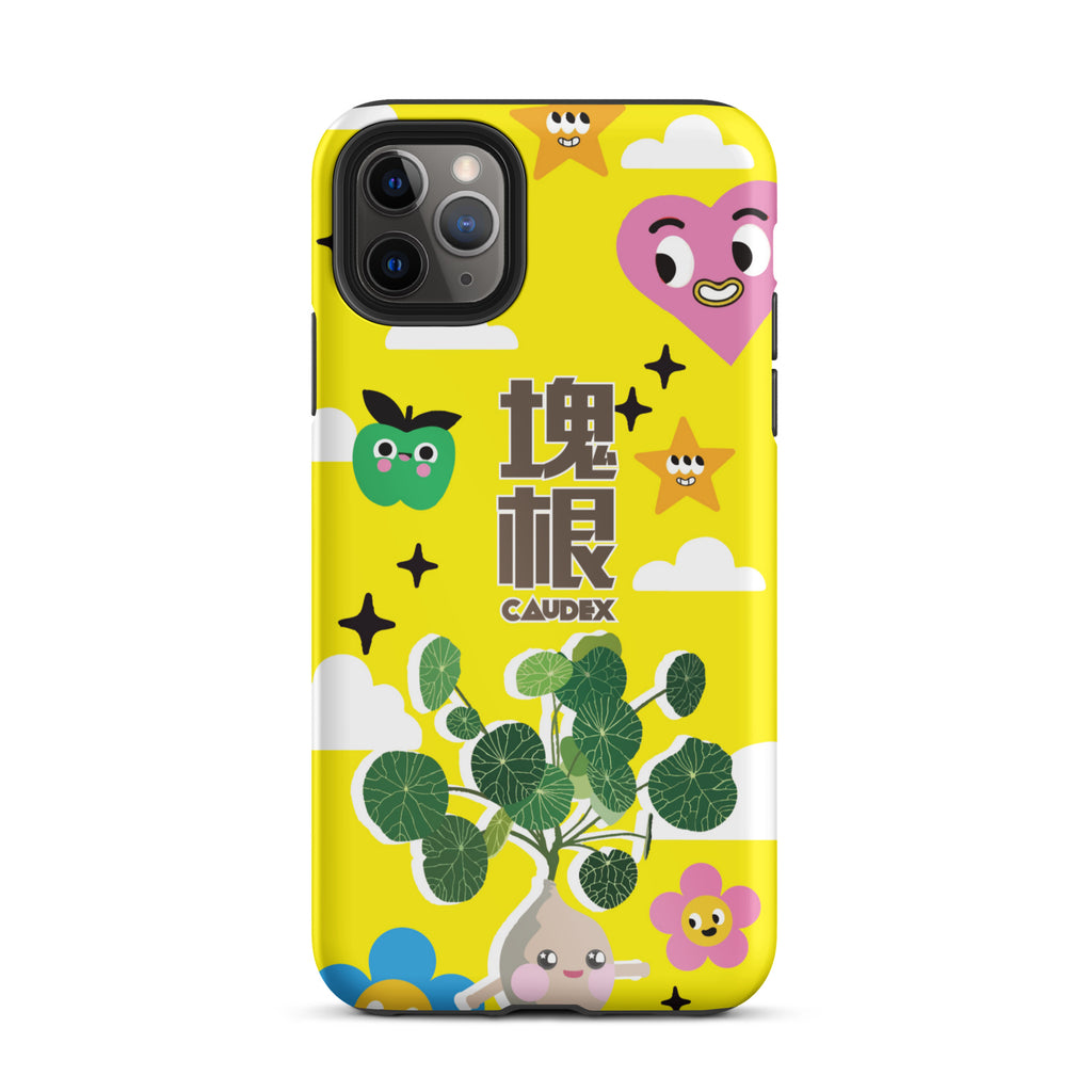 【iPhone】塊根 Caudex ｜防摔雙層特強硬殼 Tough iPhone case