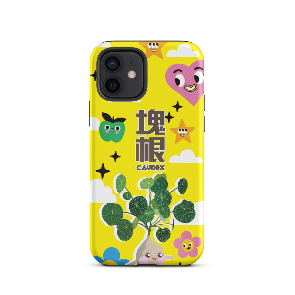 【iPhone】塊根 Caudex ｜防摔雙層特強硬殼 Tough iPhone case
