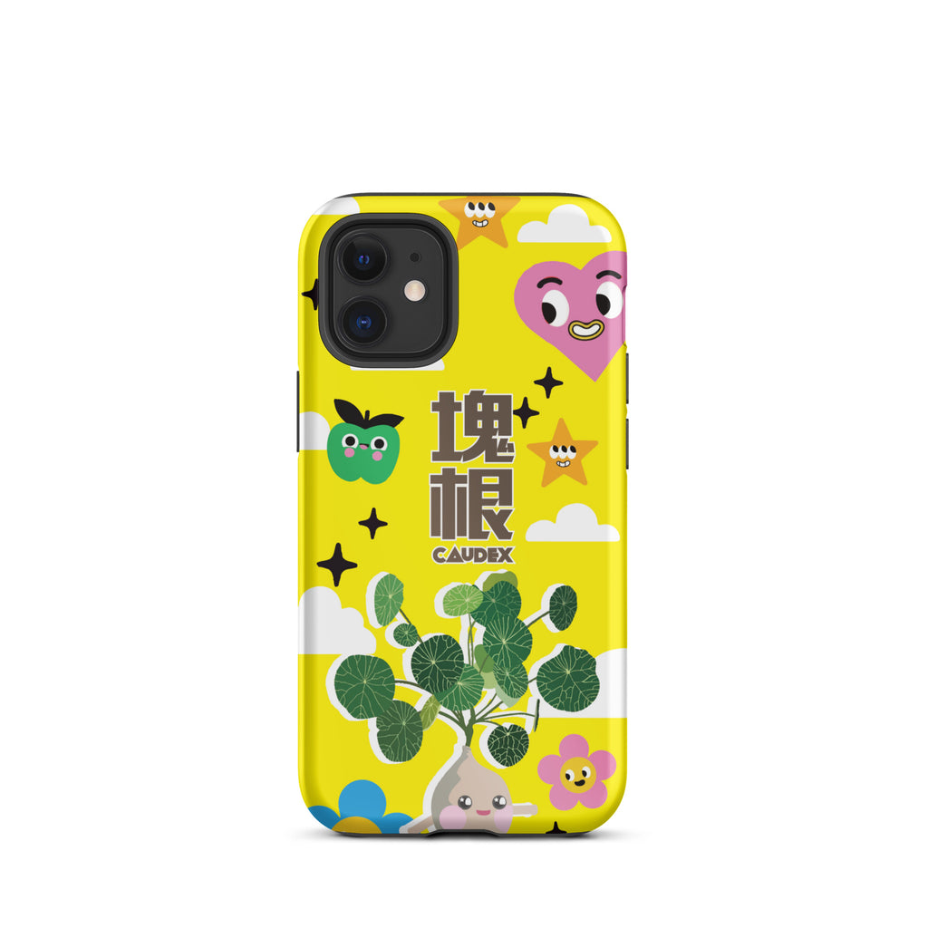 【iPhone】塊根 Caudex ｜防摔雙層特強硬殼 Tough iPhone case