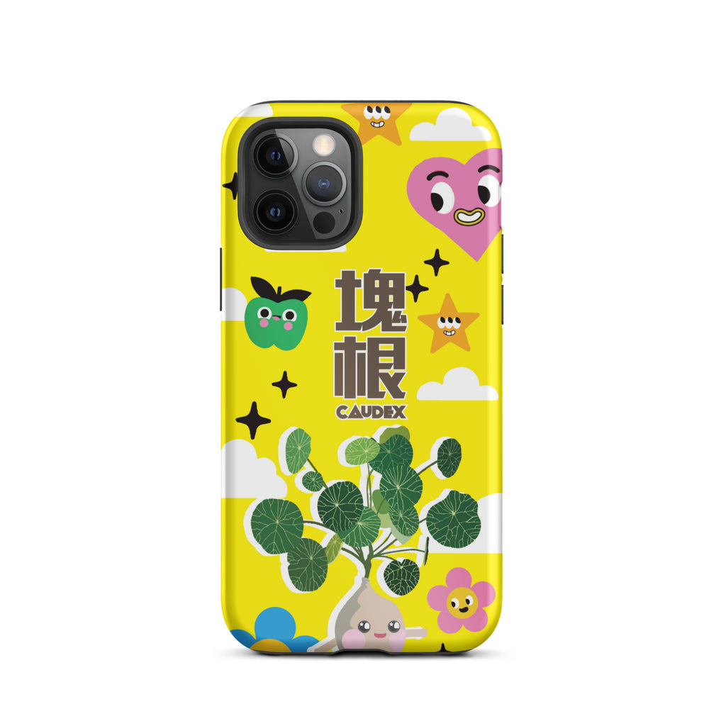 【iPhone】塊根 Caudex ｜防摔雙層特強硬殼 Tough iPhone case
