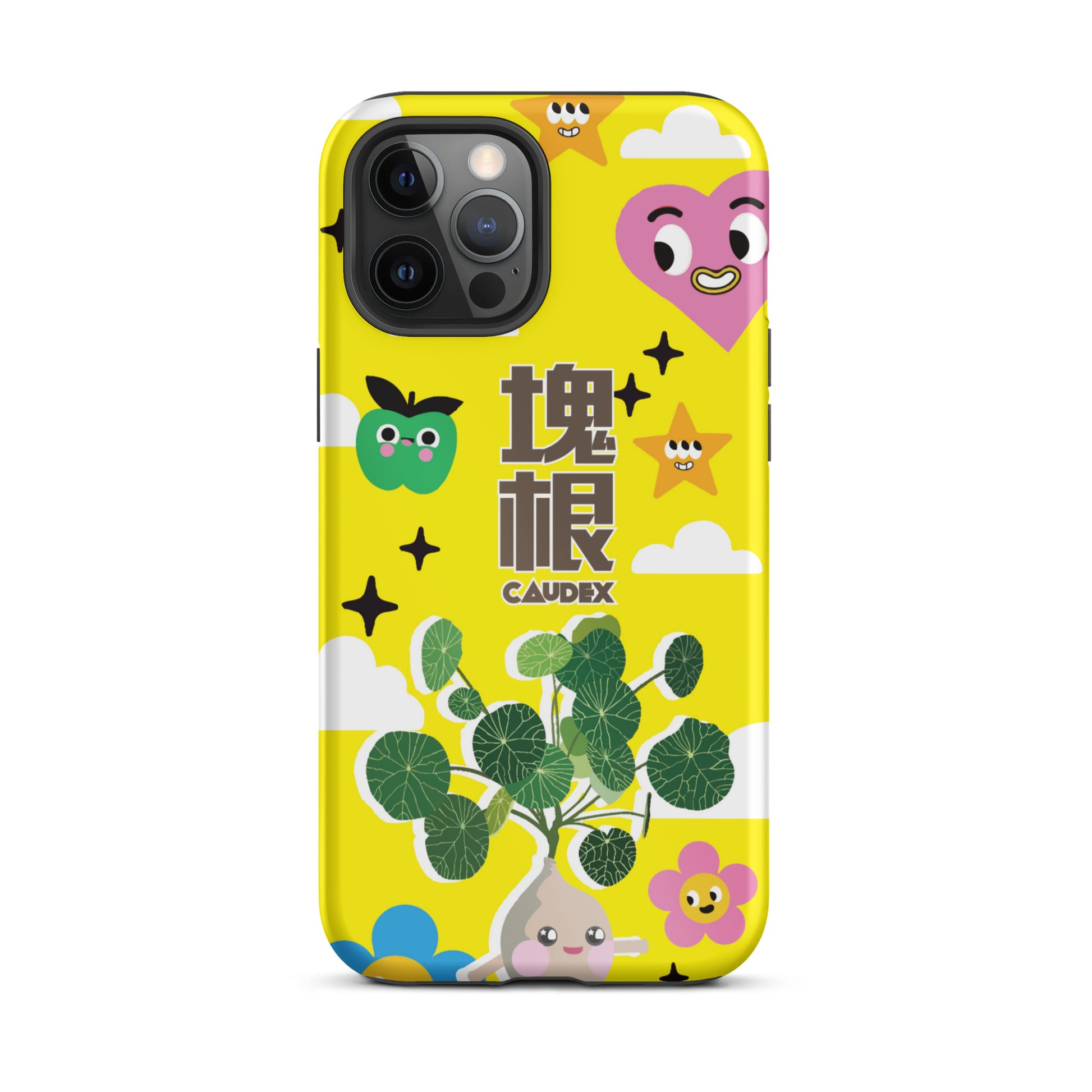 【iPhone】塊根 Caudex ｜防摔雙層特強硬殼 Tough iPhone case